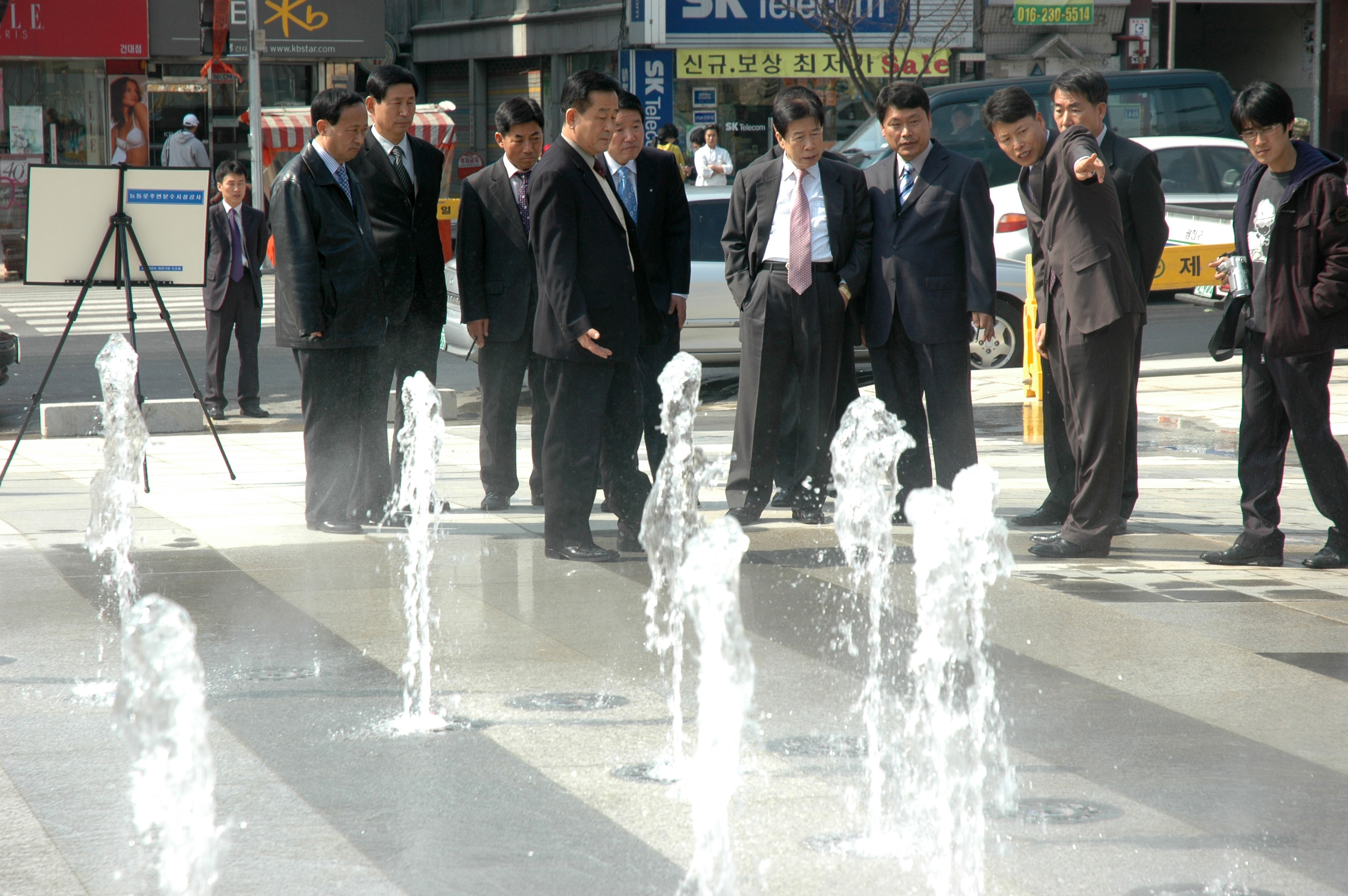 능동로분수시설 중간점검 I00000005608.JPG