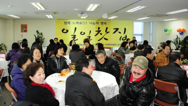 20111215-광진구 동별 일일찻집 모음 45606.JPG