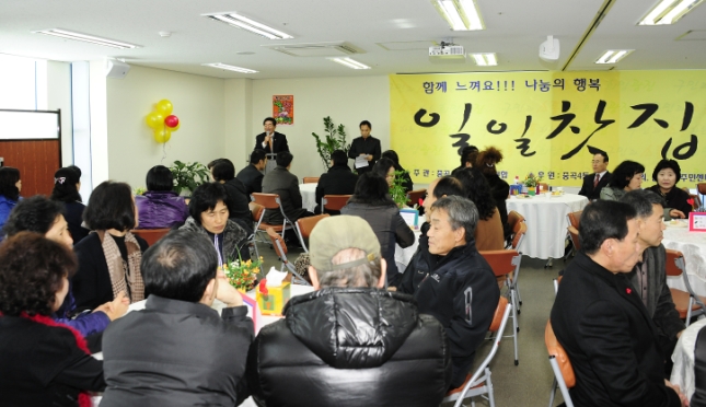 20111215-광진구 동별 일일찻집 모음 45620.JPG