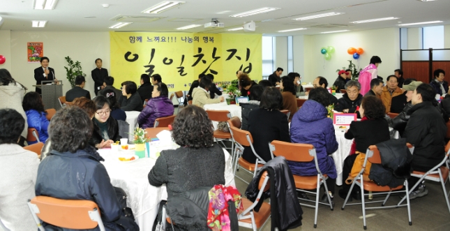 20111215-광진구 동별 일일찻집 모음 45623.JPG