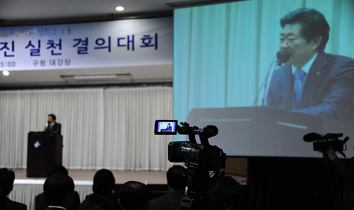 20110324-청렴실천 결의대회 28633.JPG
