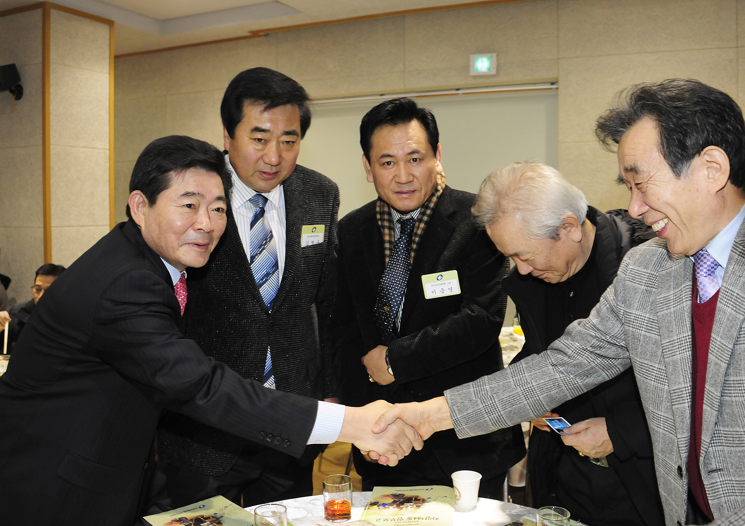 20120117-자양4동 업무보고회 48403.JPG