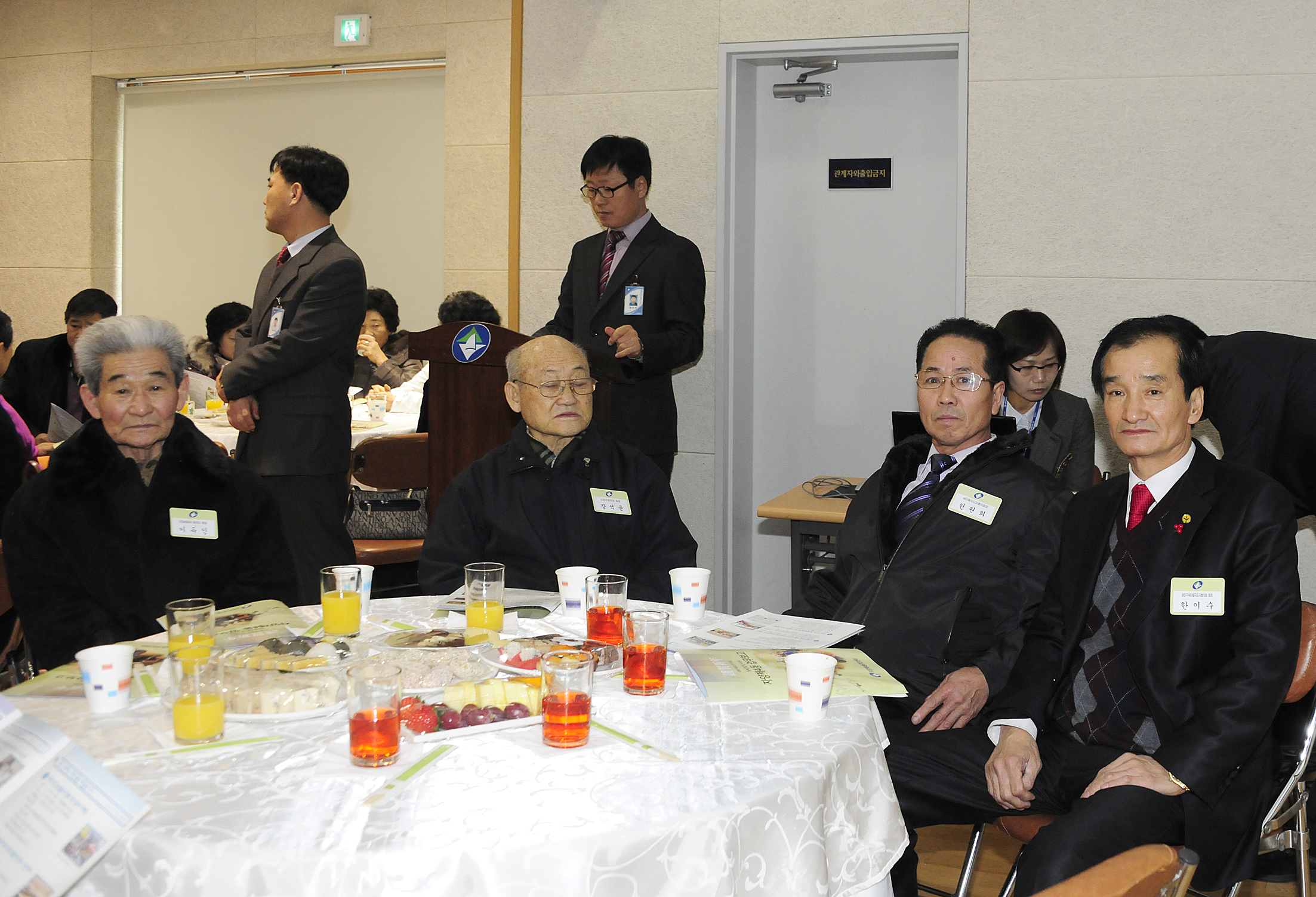 20120117-자양4동 업무보고회 48389.JPG