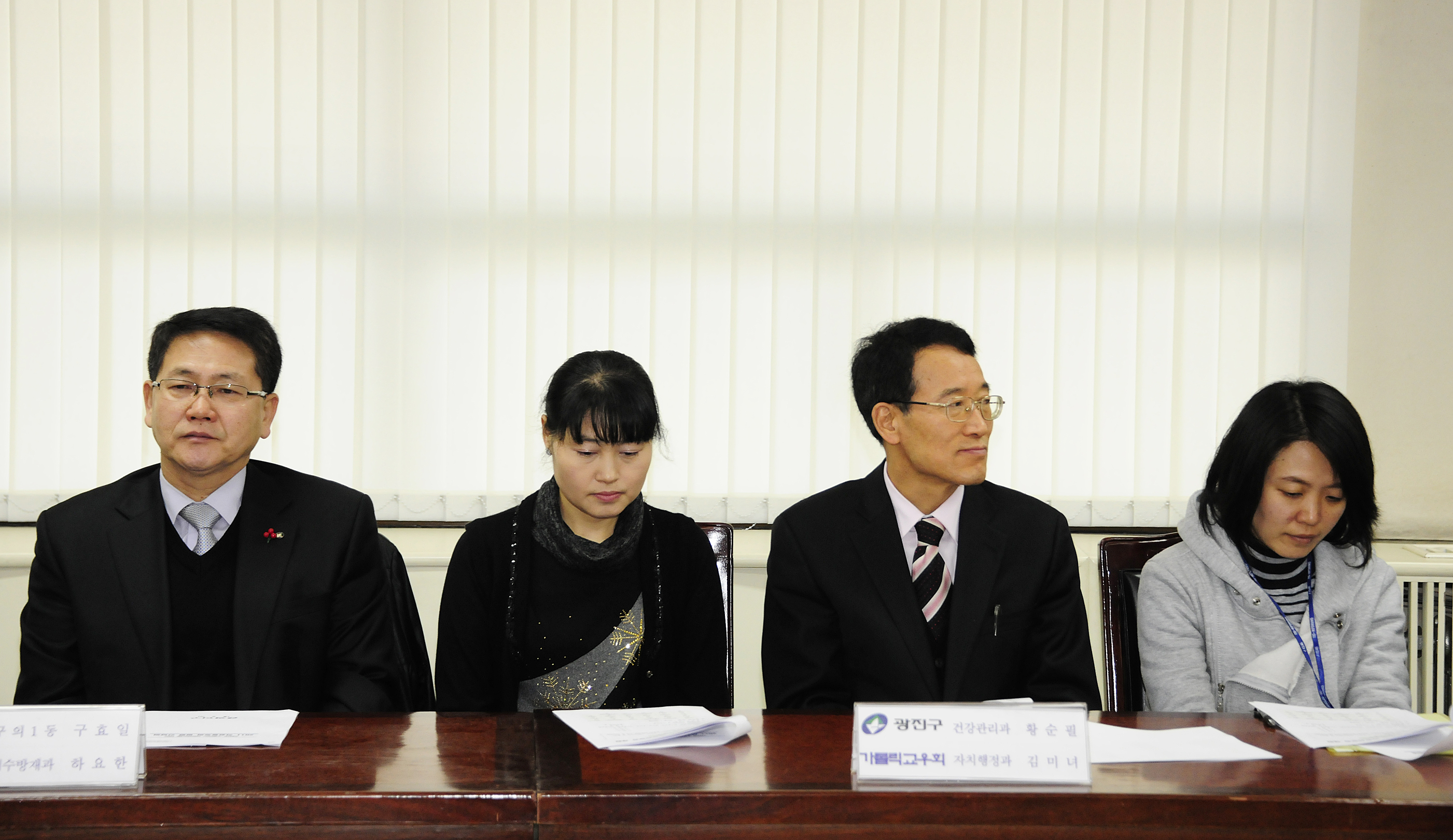 20111227-직장 동호회 간담회 47031.JPG