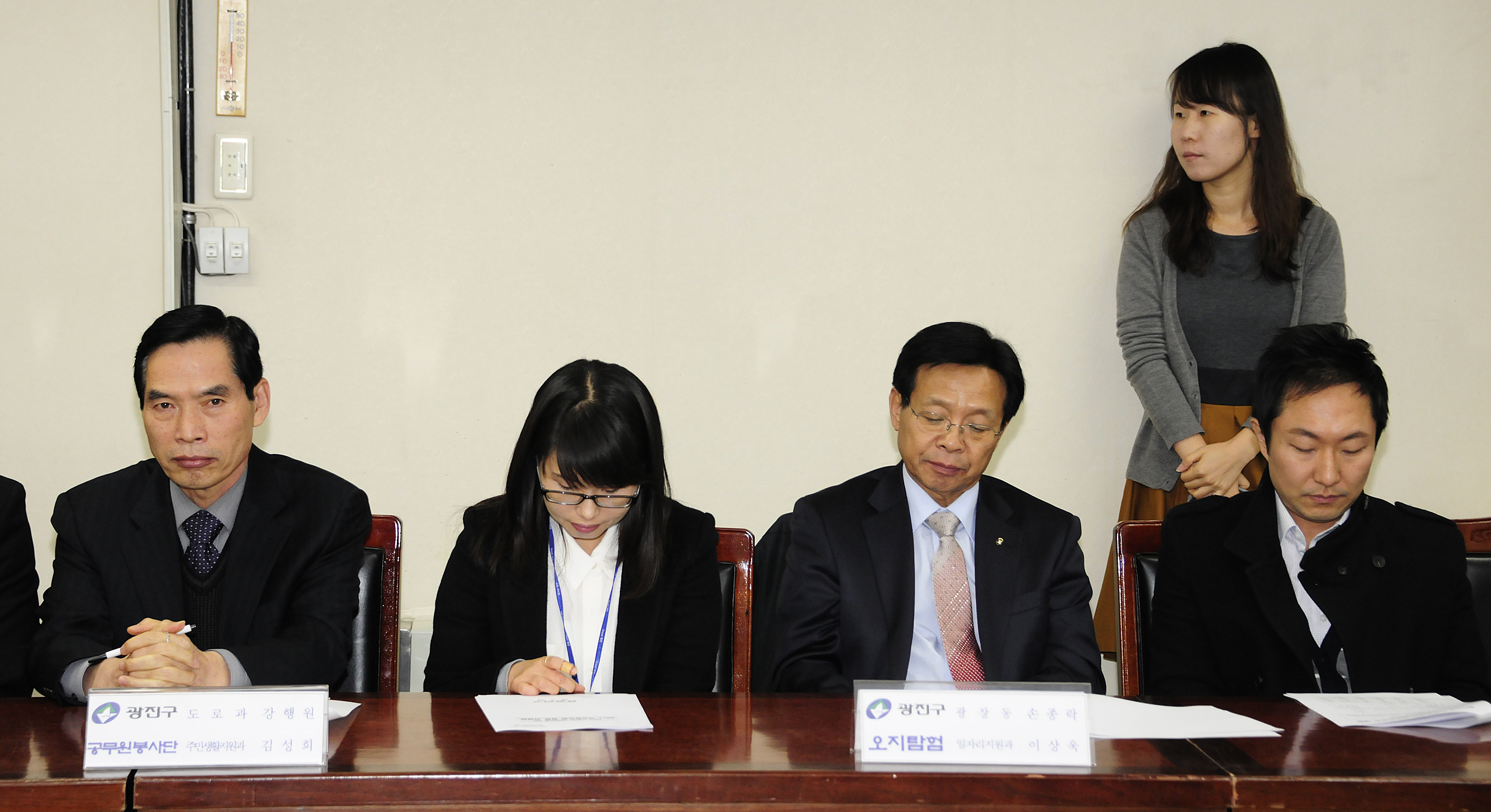 20111227-직장 동호회 간담회 47024.JPG