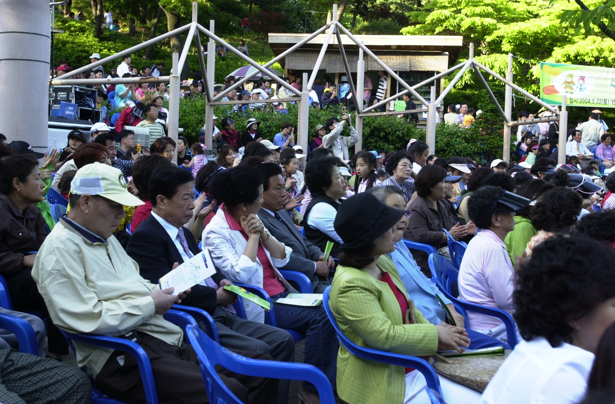 아차산축제 I00000000208.JPG