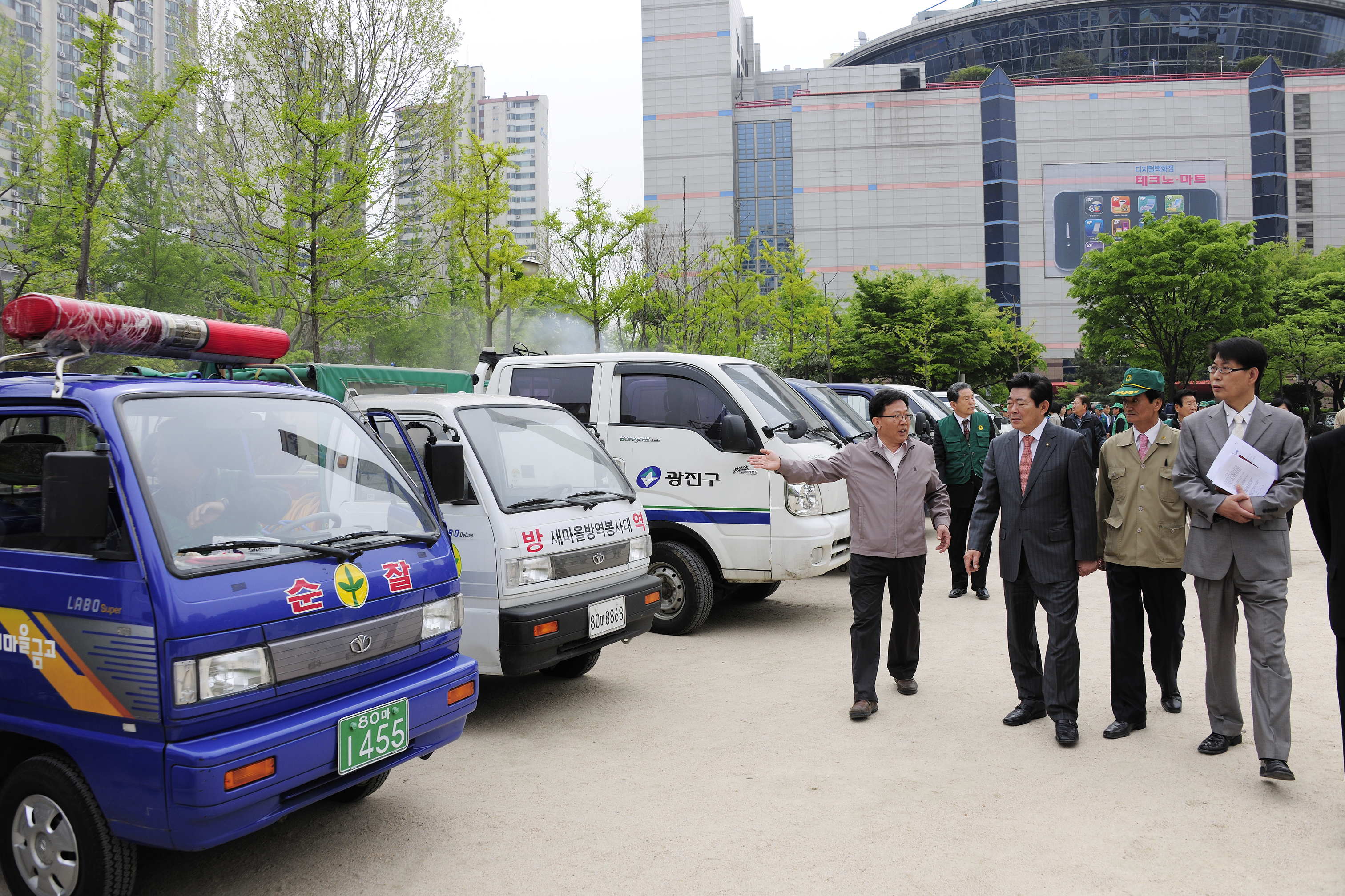 20110504-새마을 방역봉사대 발대식 32993.JPG