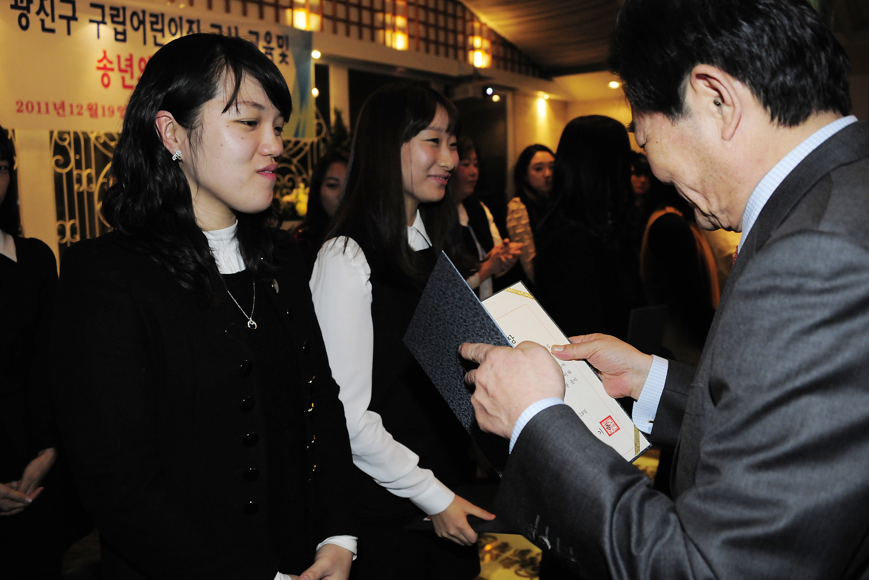 20111219-구립 어린이집 교사의 밤 송년회 46052.JPG