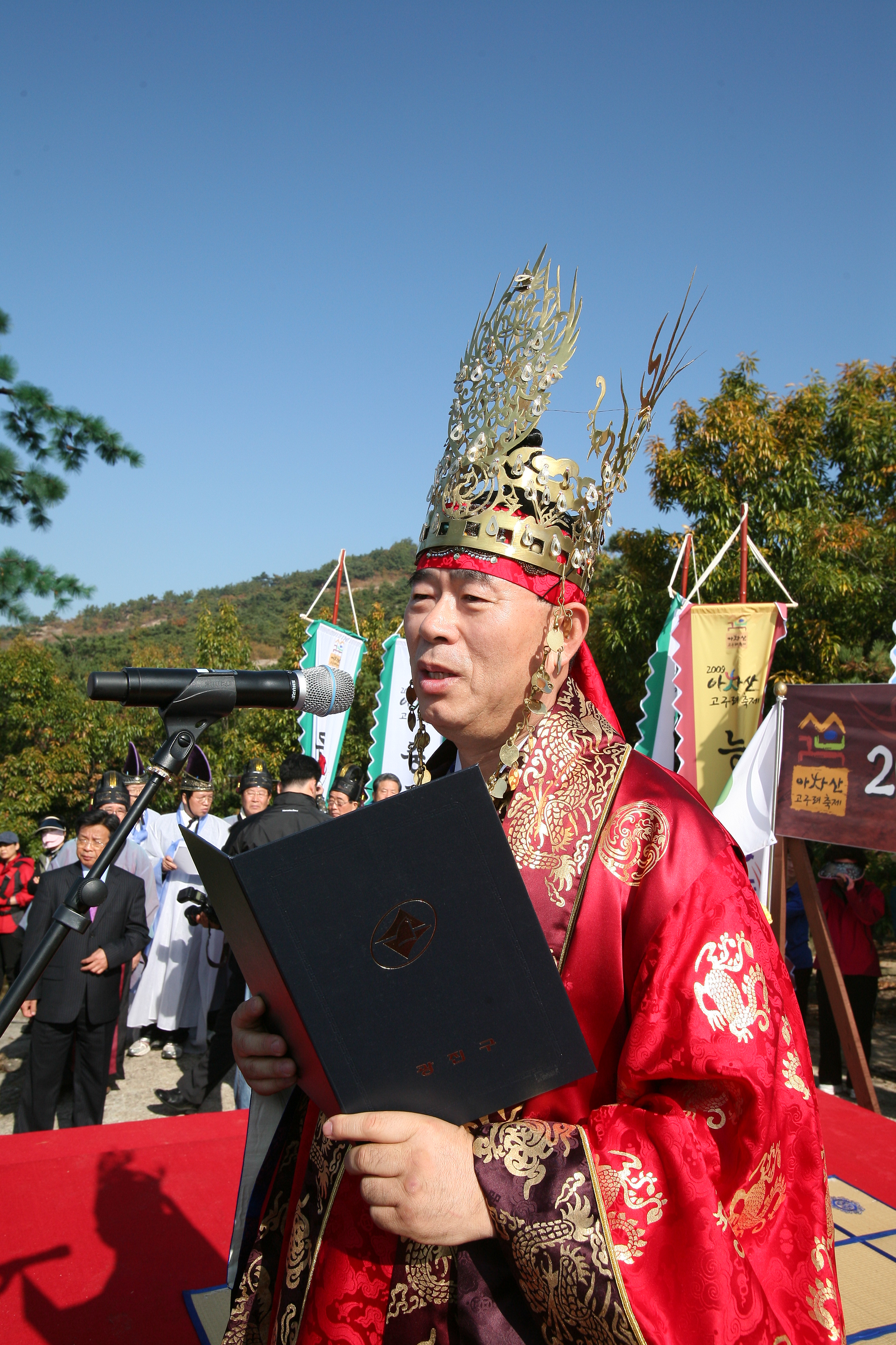 2009 아차산 고구려축제 "동맹제"