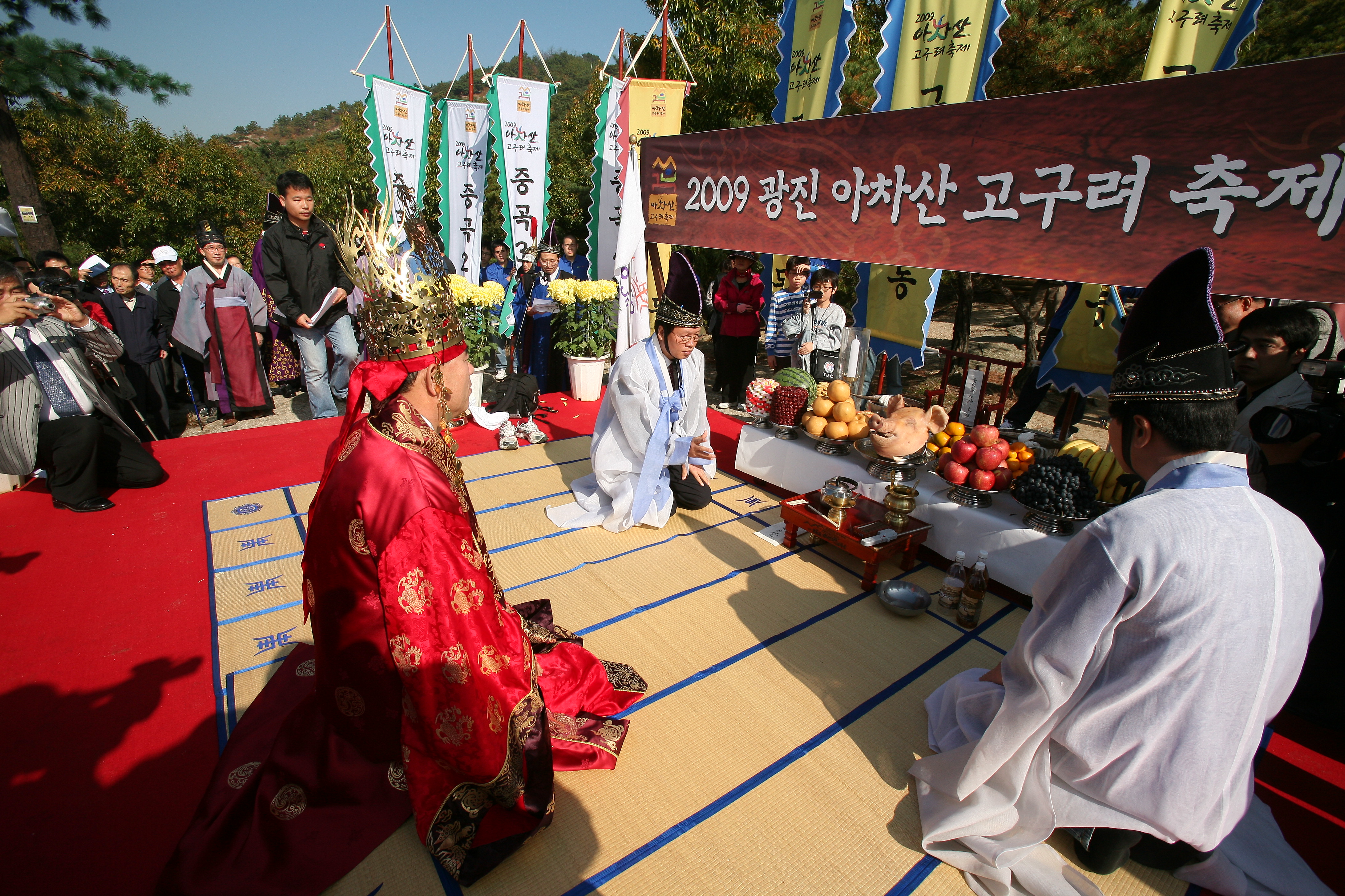 2009 아차산 고구려축제 "동맹제" 14070.JPG