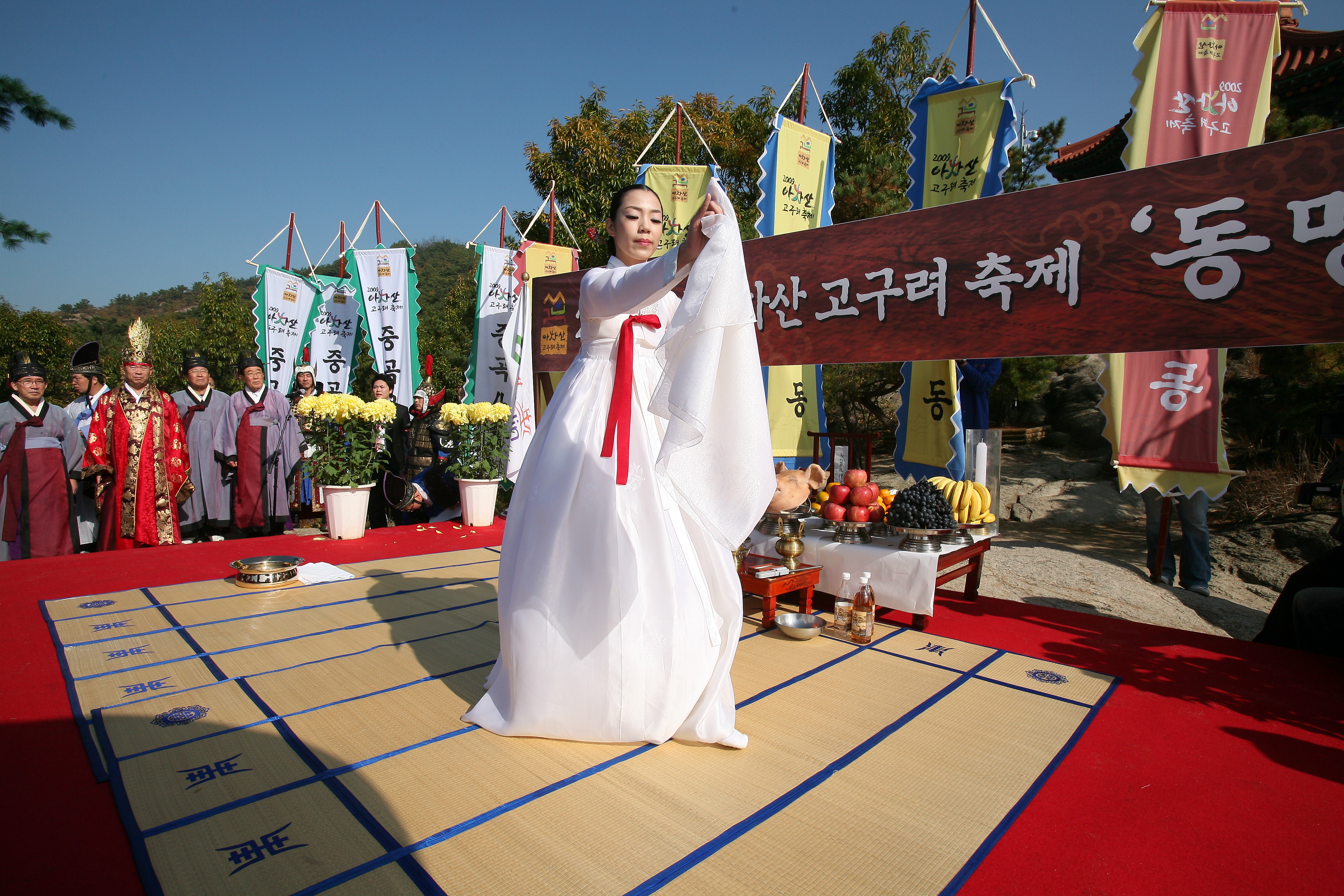 2009 아차산 고구려축제 "동맹제" 14067.JPG