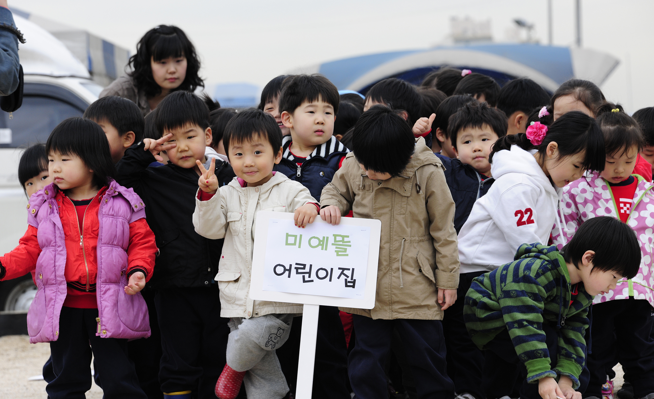 20110409-중량천 둔치 자연학습장 가꾸기 31815.JPG