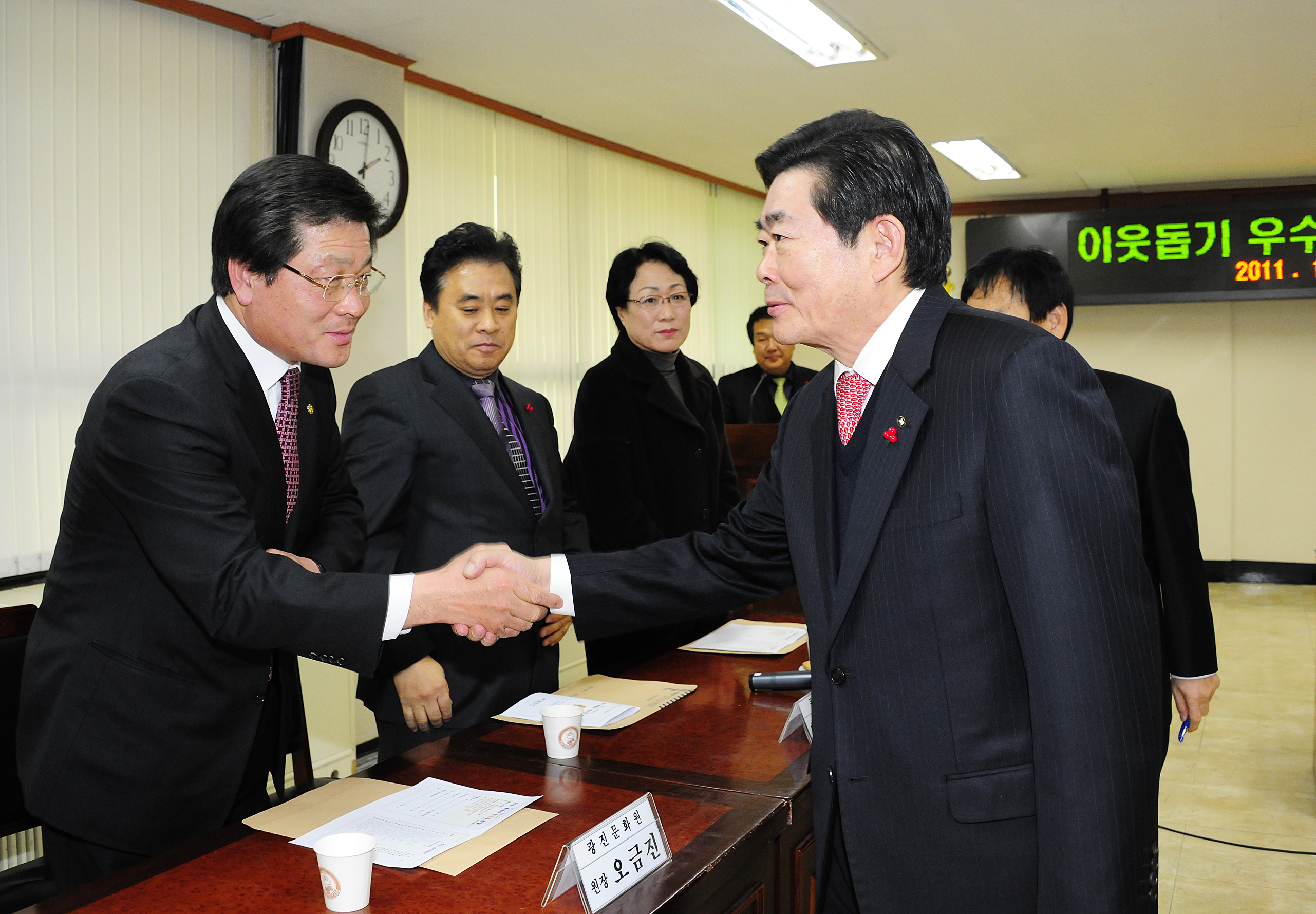 20111228-이웃돕기 우수 후원자 감사장 전달 47155.JPG