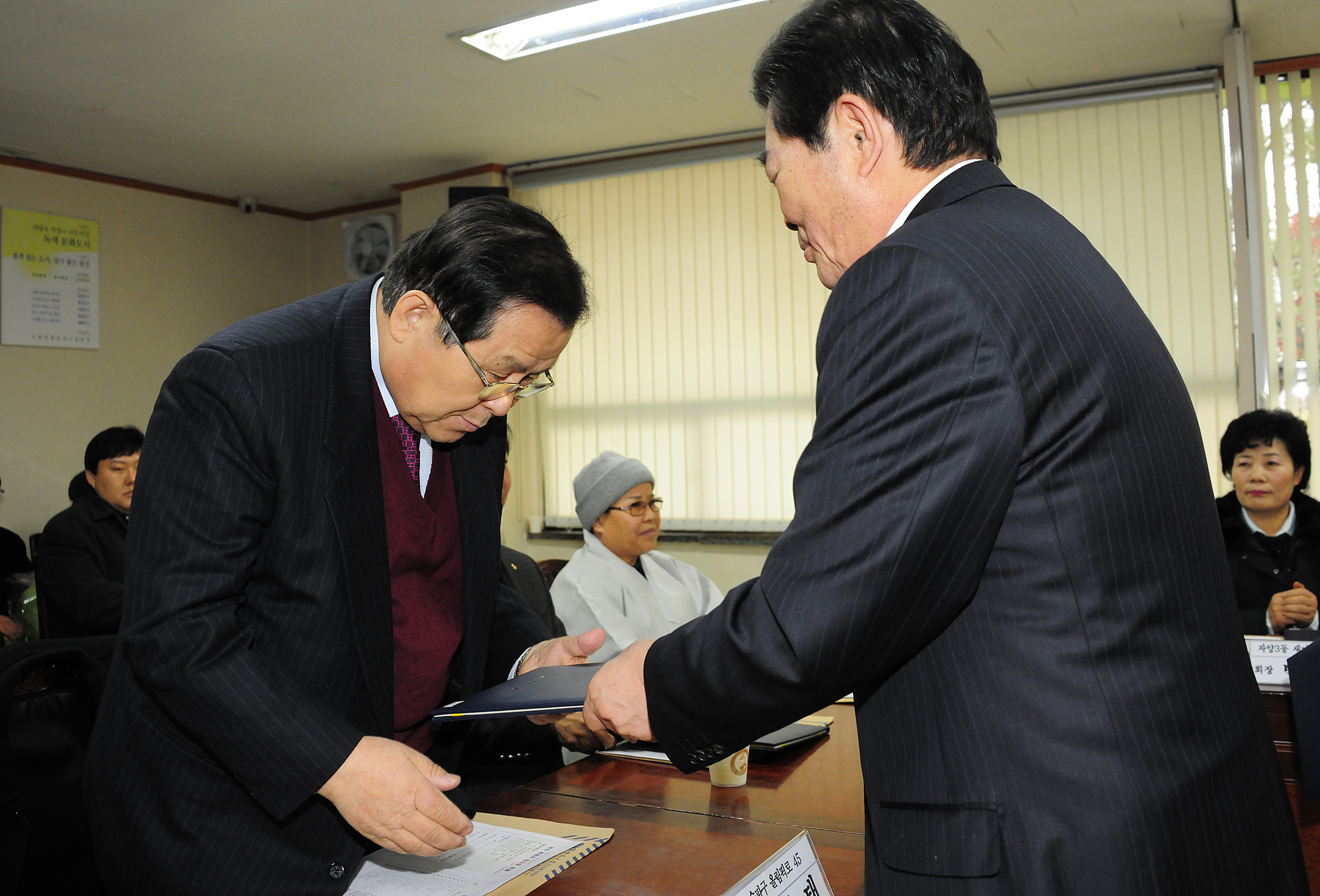20111228-이웃돕기 우수 후원자 감사장 전달 47201.JPG