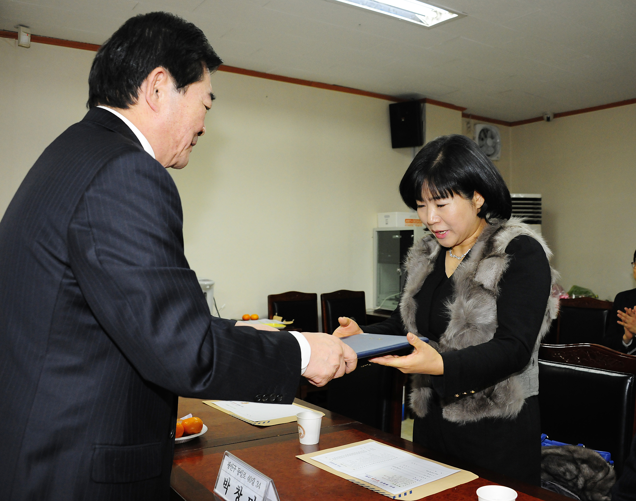 20111228-이웃돕기 우수 후원자 감사장 전달 47204.JPG