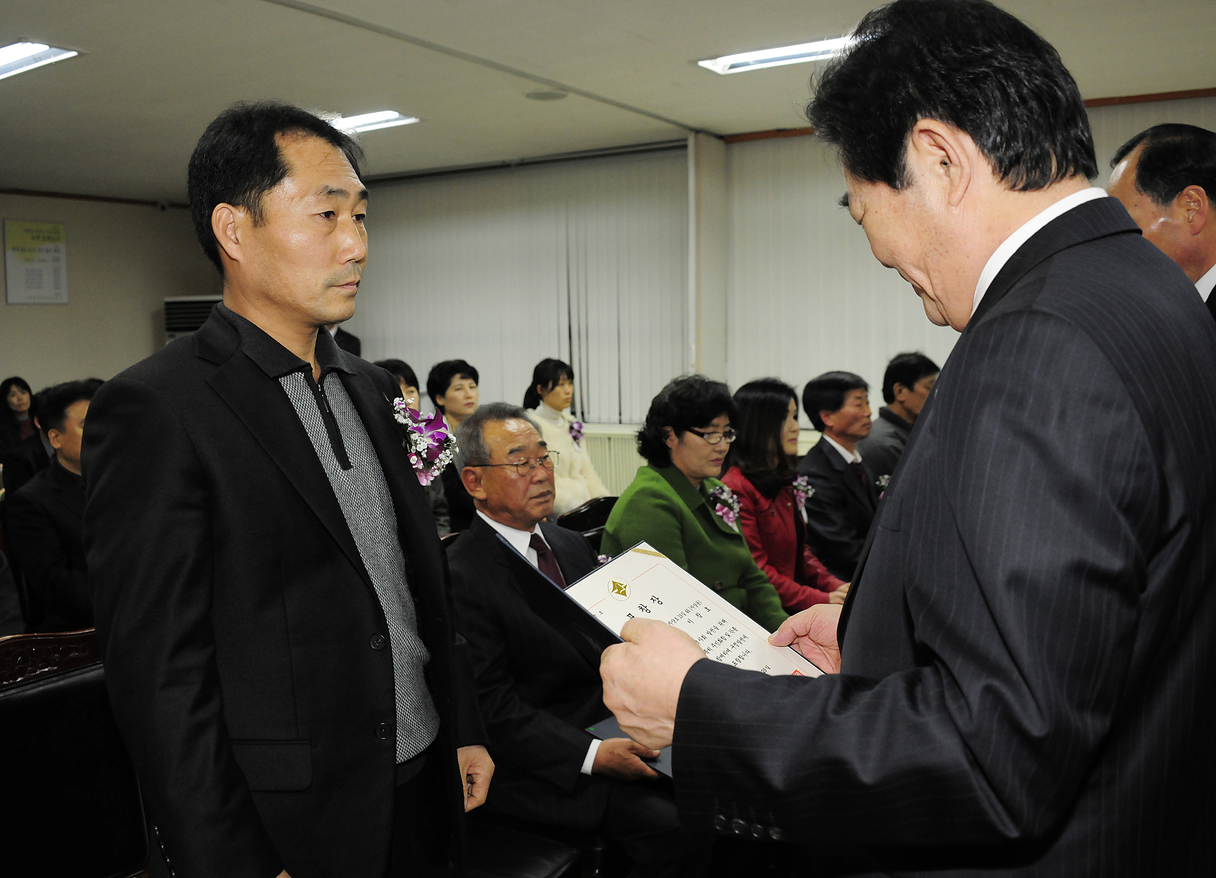 20111129-11월 구민 정기표창 43837.JPG