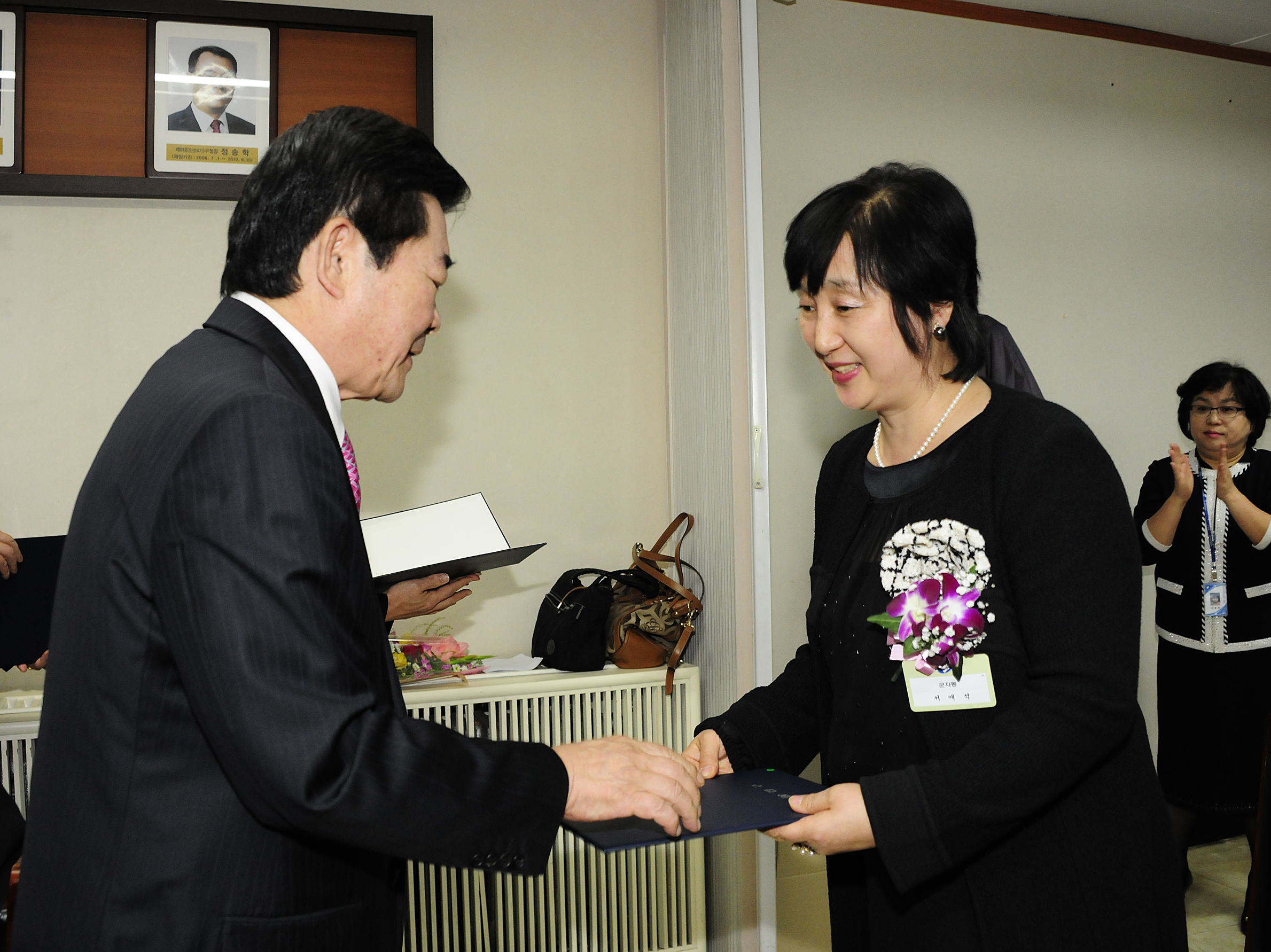 20111129-11월 구민 정기표창 43844.JPG