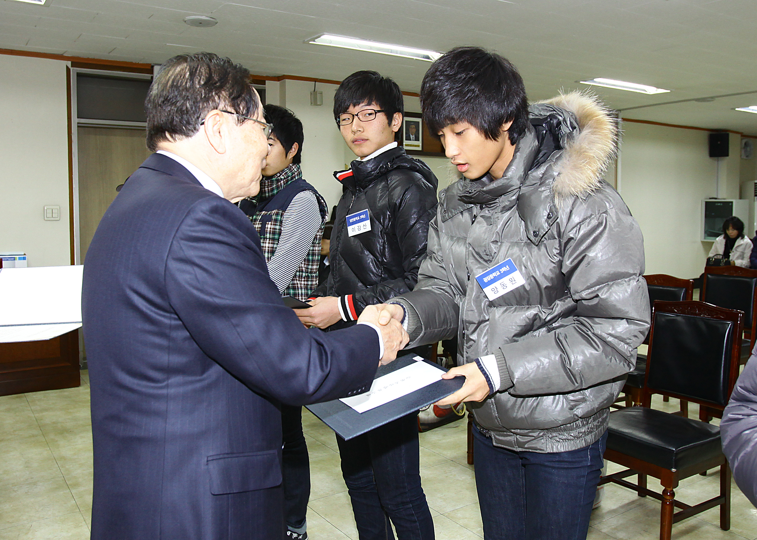 20101208-광진체육꿈나무경기력향상지원증서수여식 18806.JPG