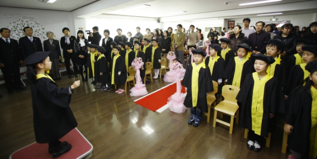 20110219-자양어린이집 졸업식 26288.JPG