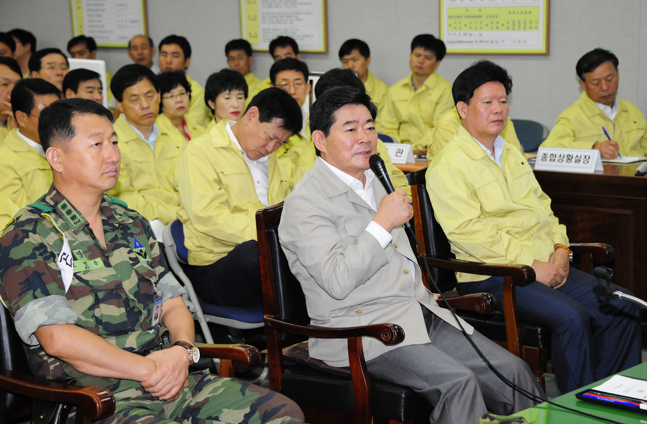 20110819-2011년 을지연습 일일보고 및 구민 참관 39364.JPG