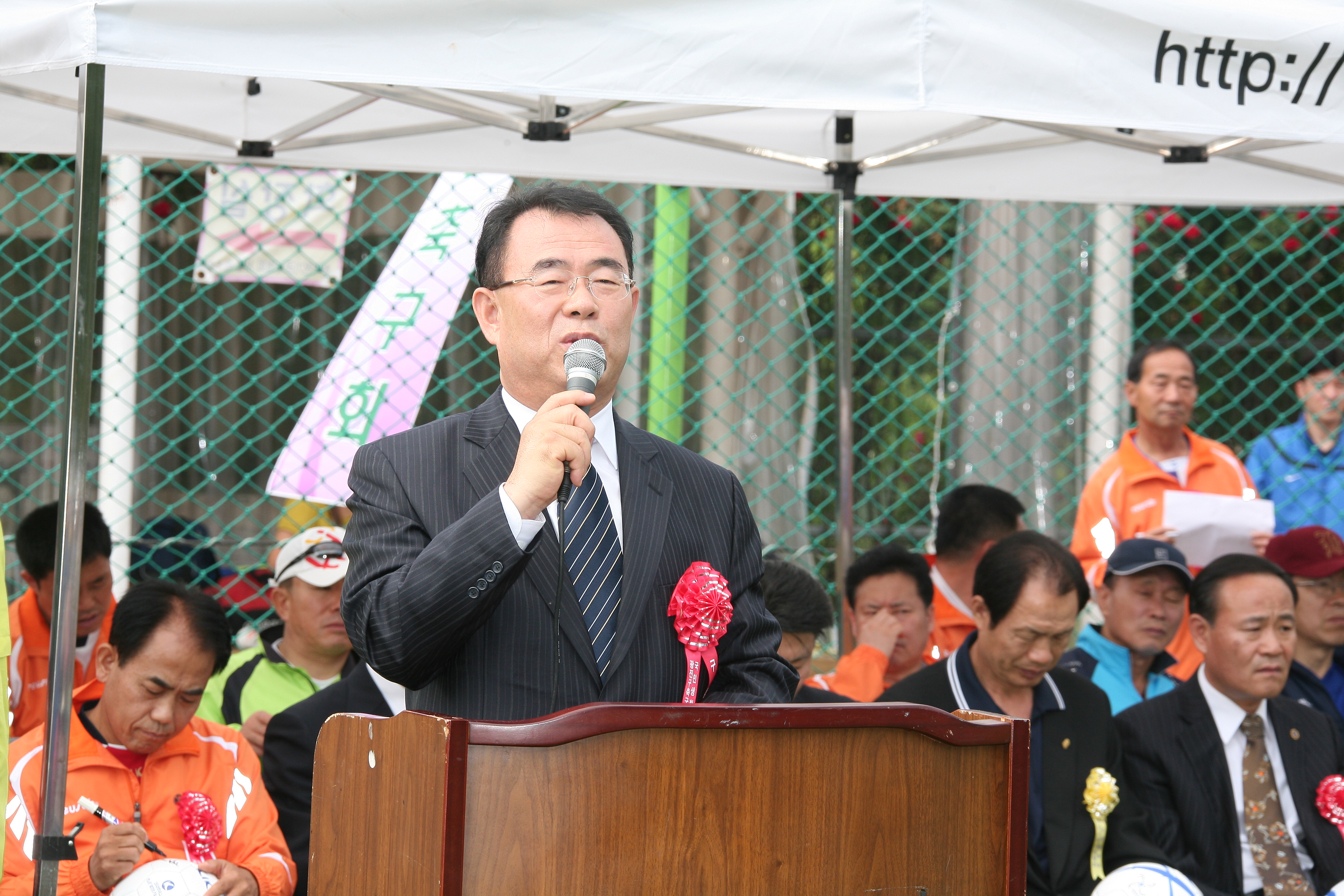 제15회 구청장기 축구대회