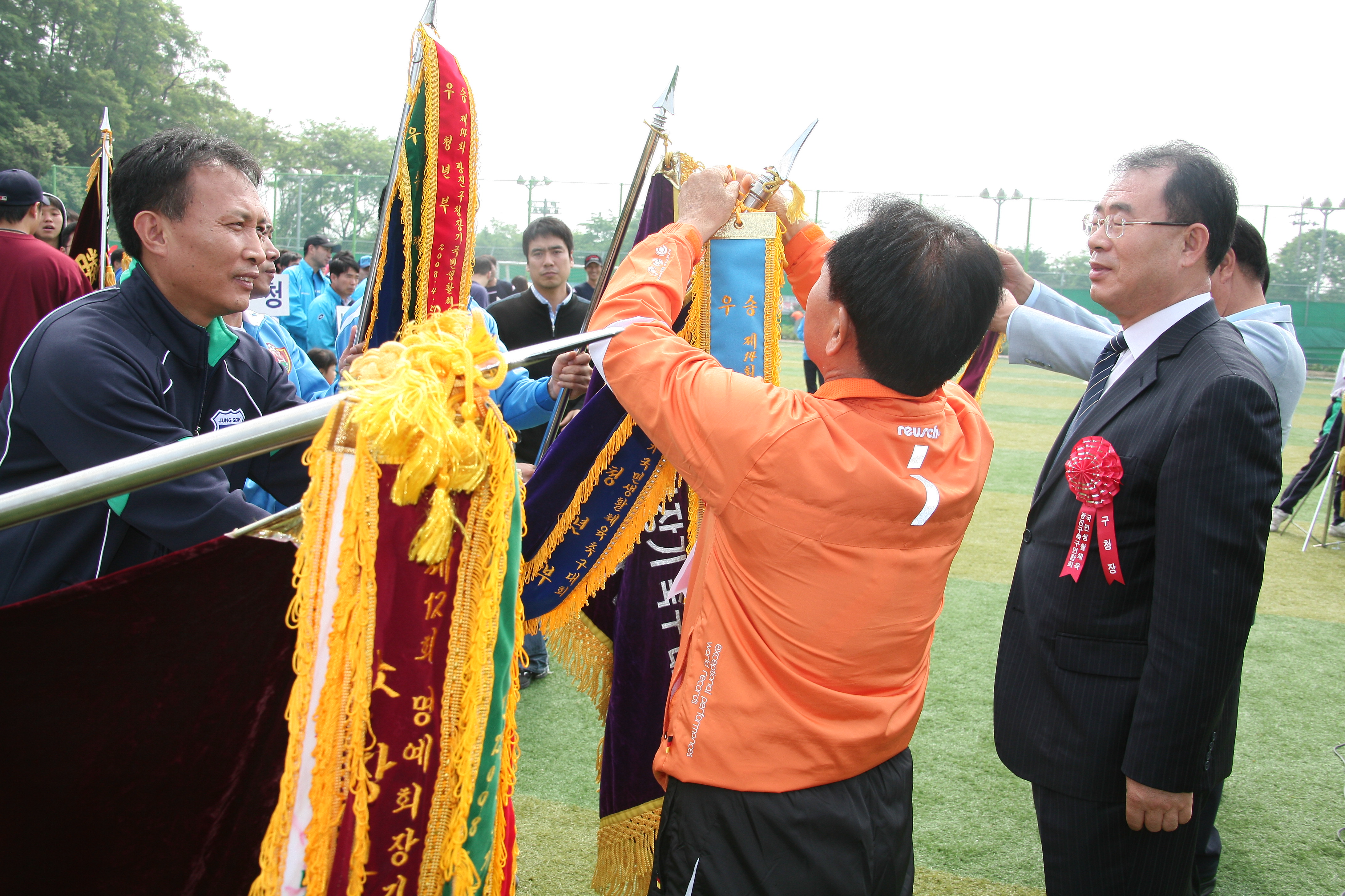 제15회 구청장기 축구대회 11811.JPG