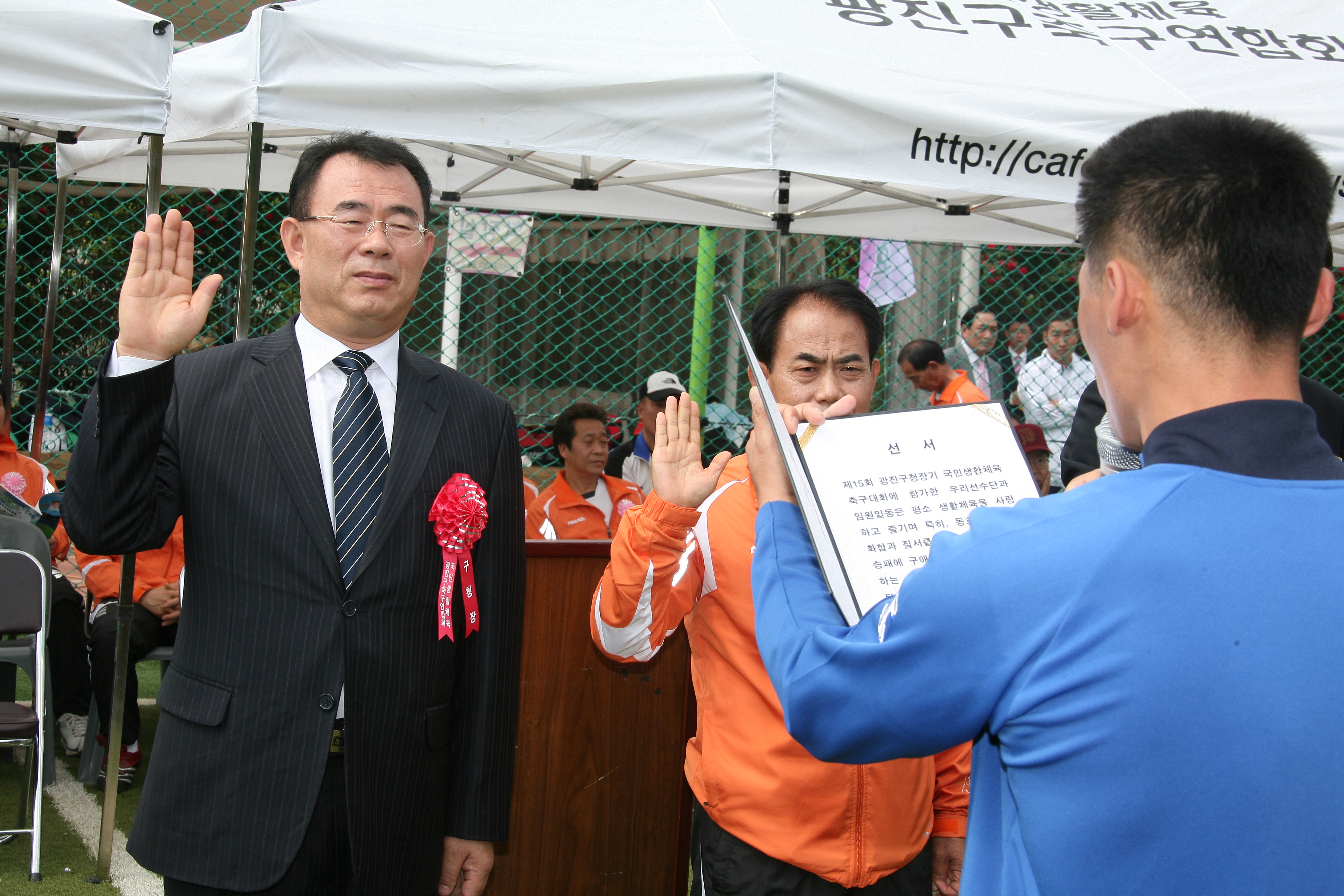 제15회 구청장기 축구대회 11820.JPG