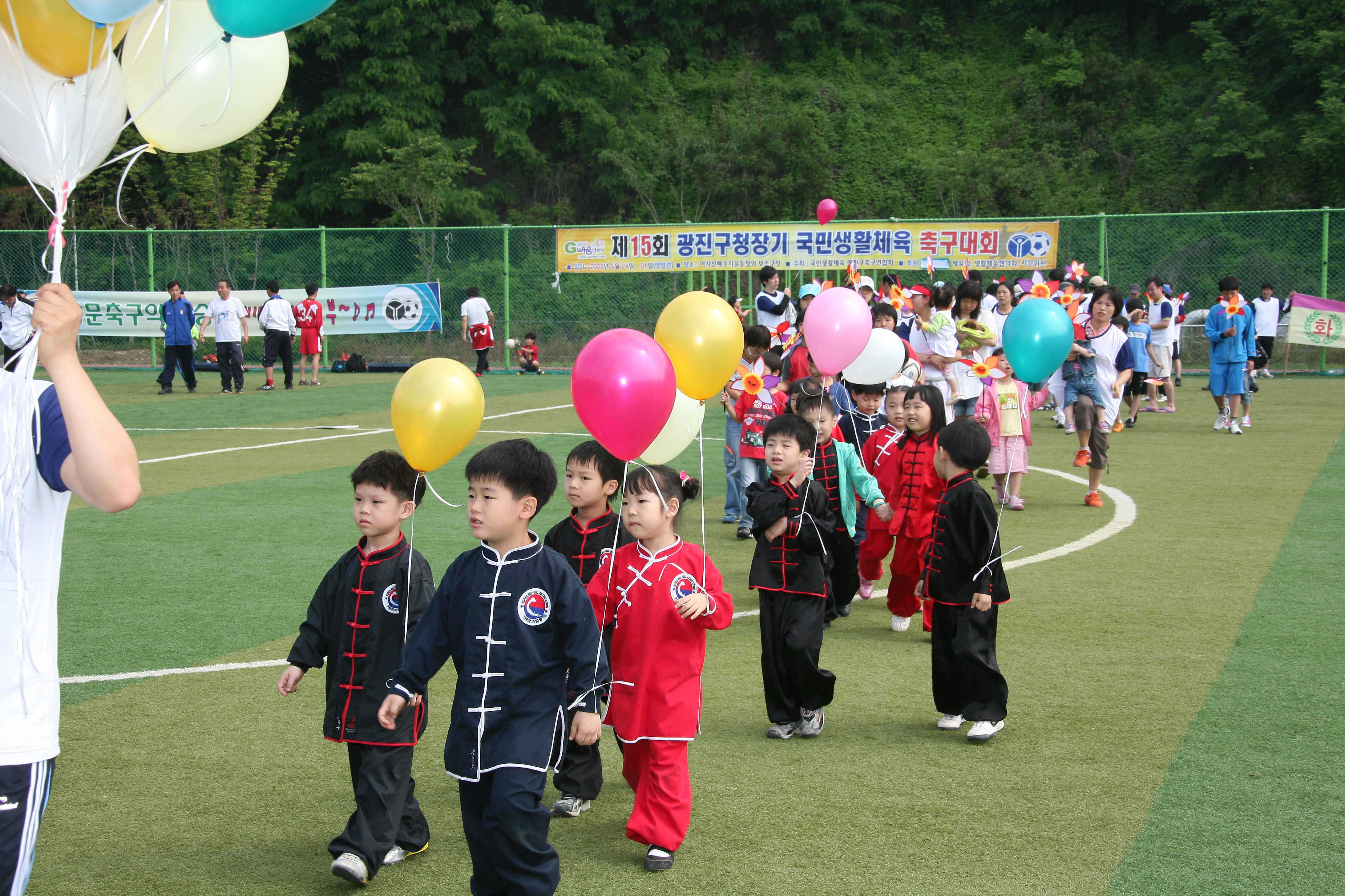 제15회 구청장기 축구대회 11804.JPG