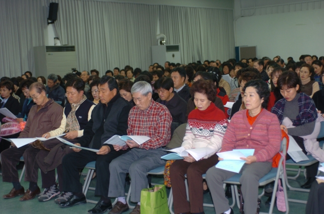 한양대 지방자치대학원 광진구 고위정책과정 강의 I00000005269.JPG