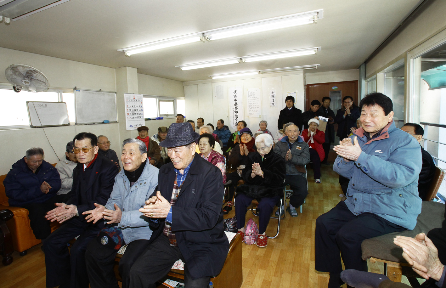 20110129-2011년 설맞이 경로당 및 사회복지시설 방문1 24123.JPG