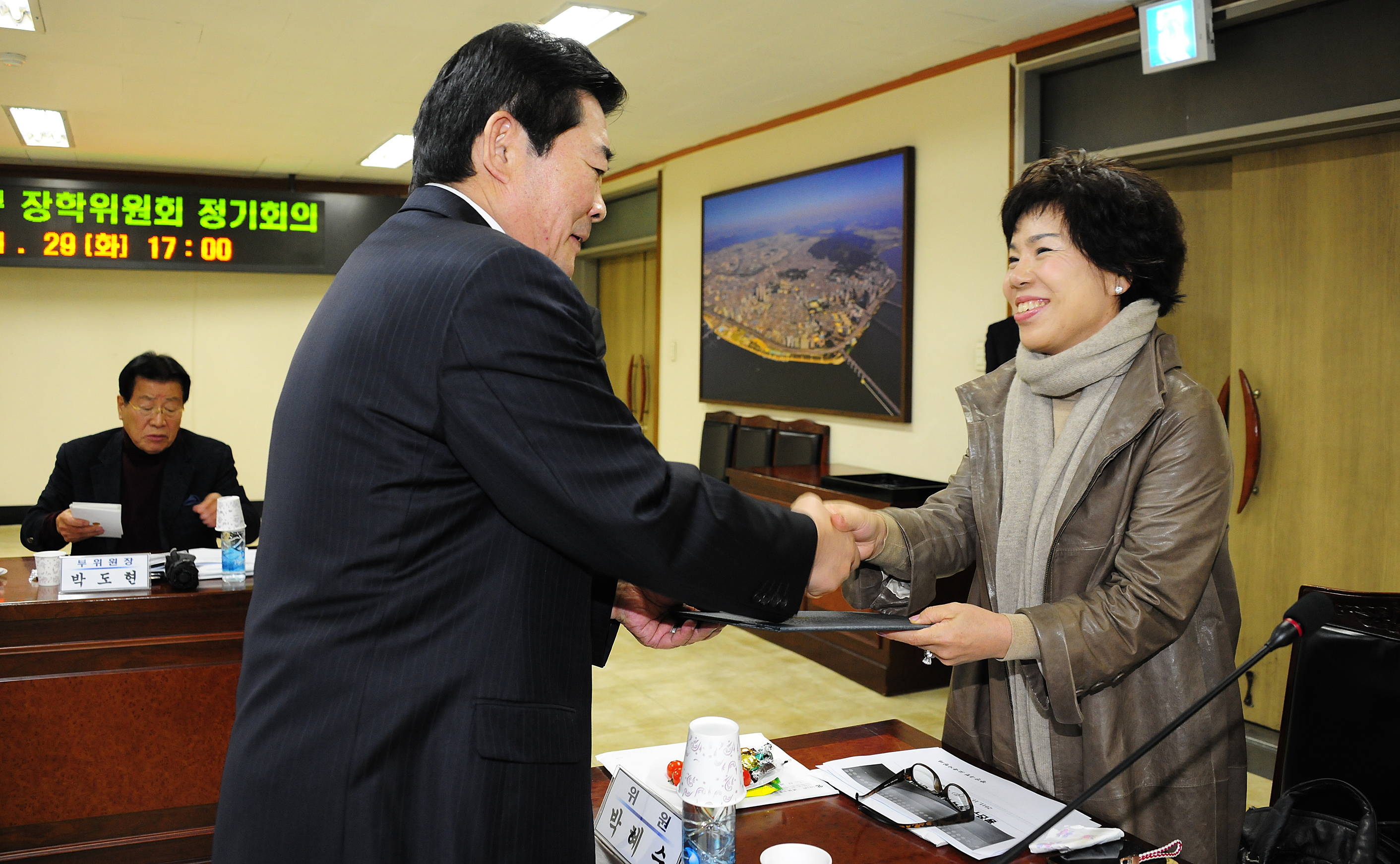 20111129-장학위원회 정기회의 43906.JPG