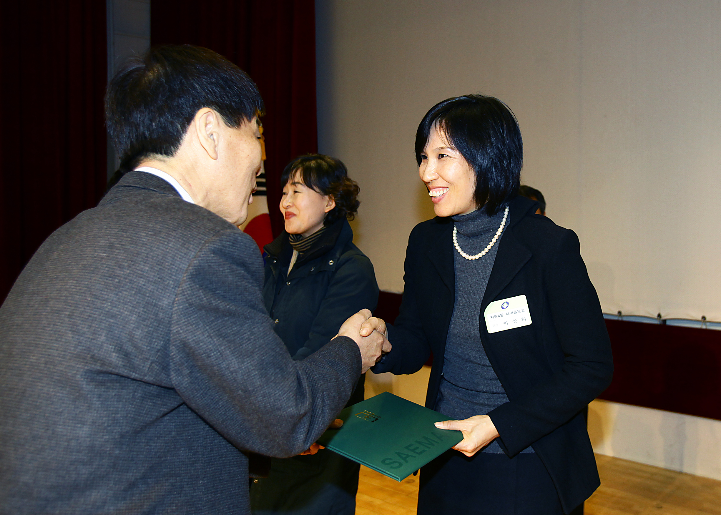 20101208-제15회 광진구민 독서경진대회 시상식 18686.JPG