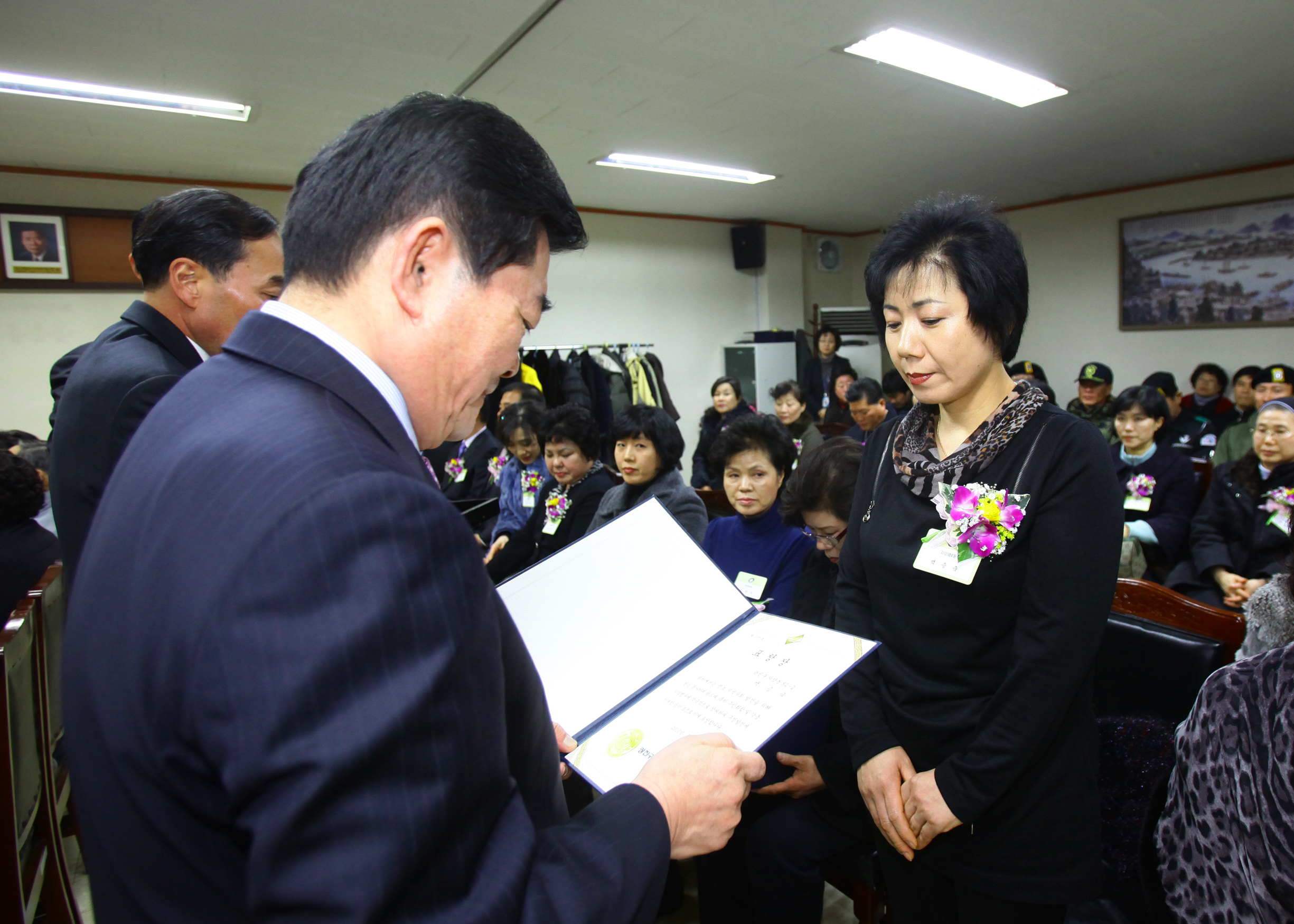 20101227-12월 정기 구민표창 20744.JPG