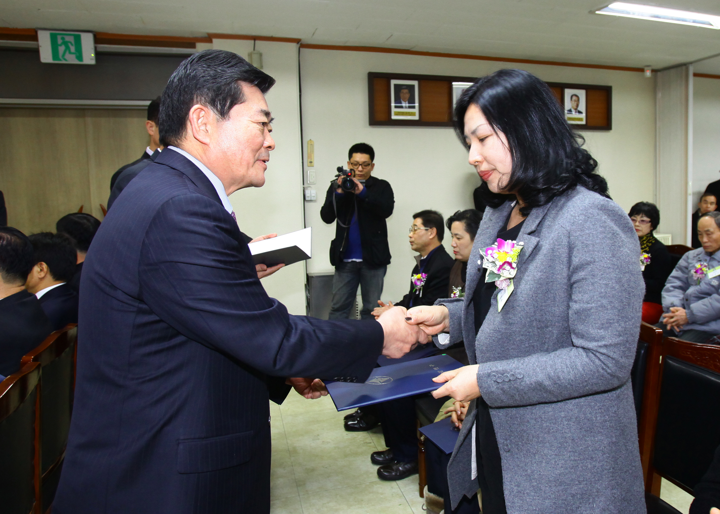 20101227-12월 정기 구민표창 20721.JPG