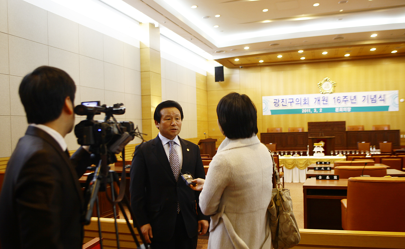 20110302-광진구의회 개원 16주년 기념행사 26938.JPG