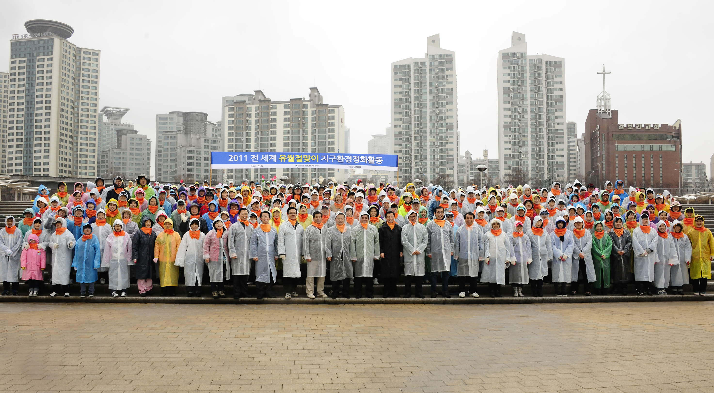 20110320-광진구 하나님교회 공원정화활동 28173.JPG