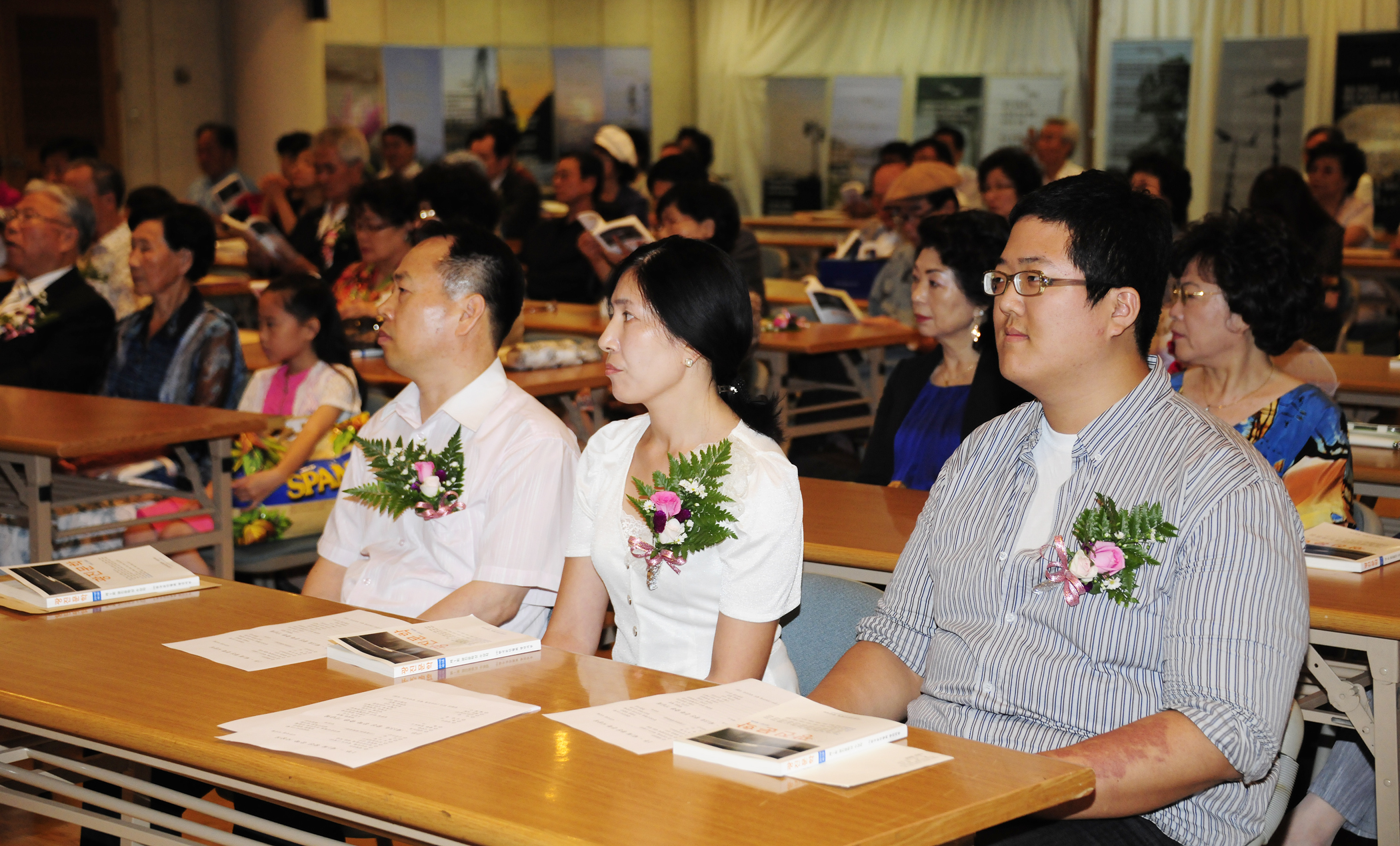 20110825-제1회 광진문학시상 및 출판 기념회 39457.JPG