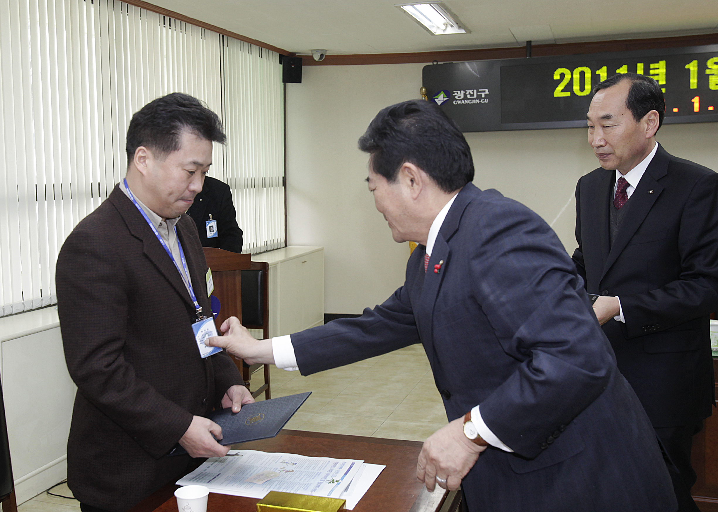 20110111-1월 통장위촉식 22162.JPG