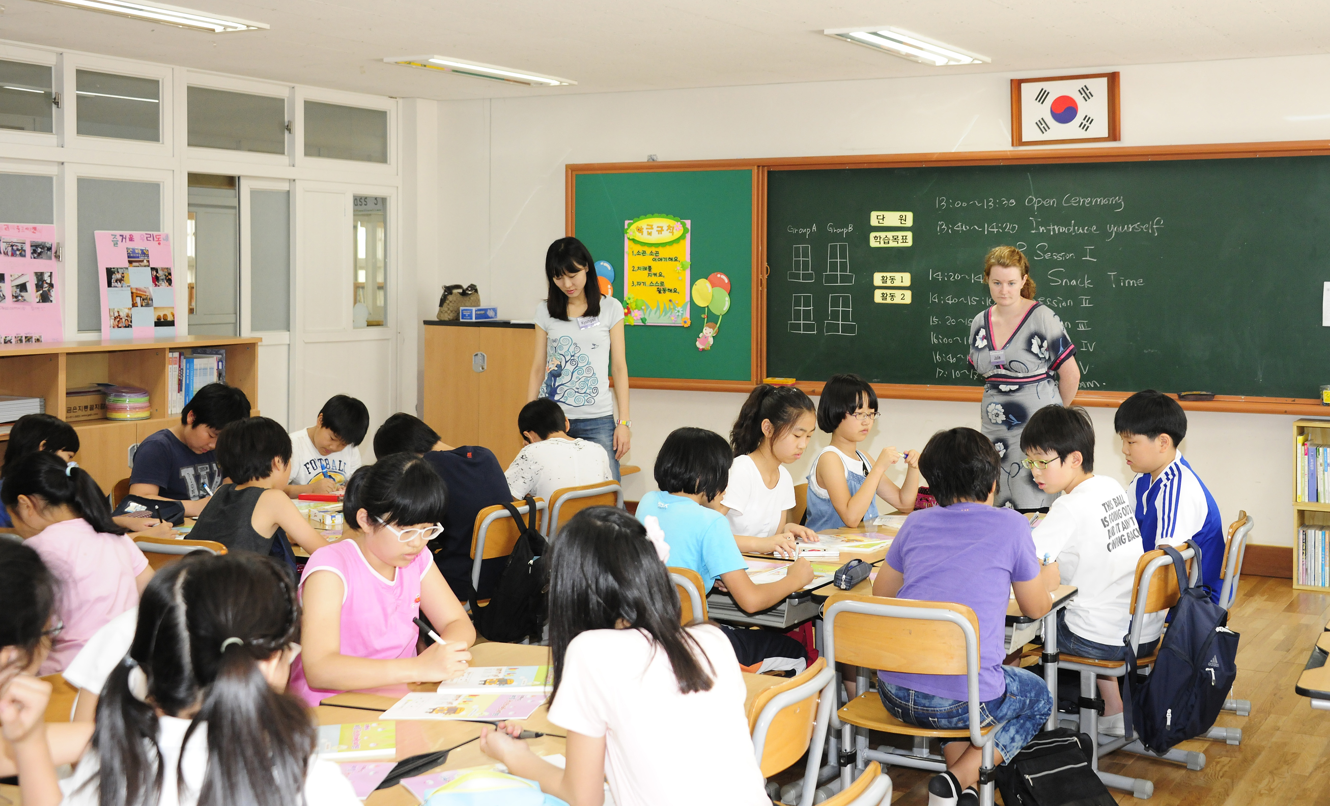 20110718-제17회 광남영어체험데이캠프 개강식 38202.JPG