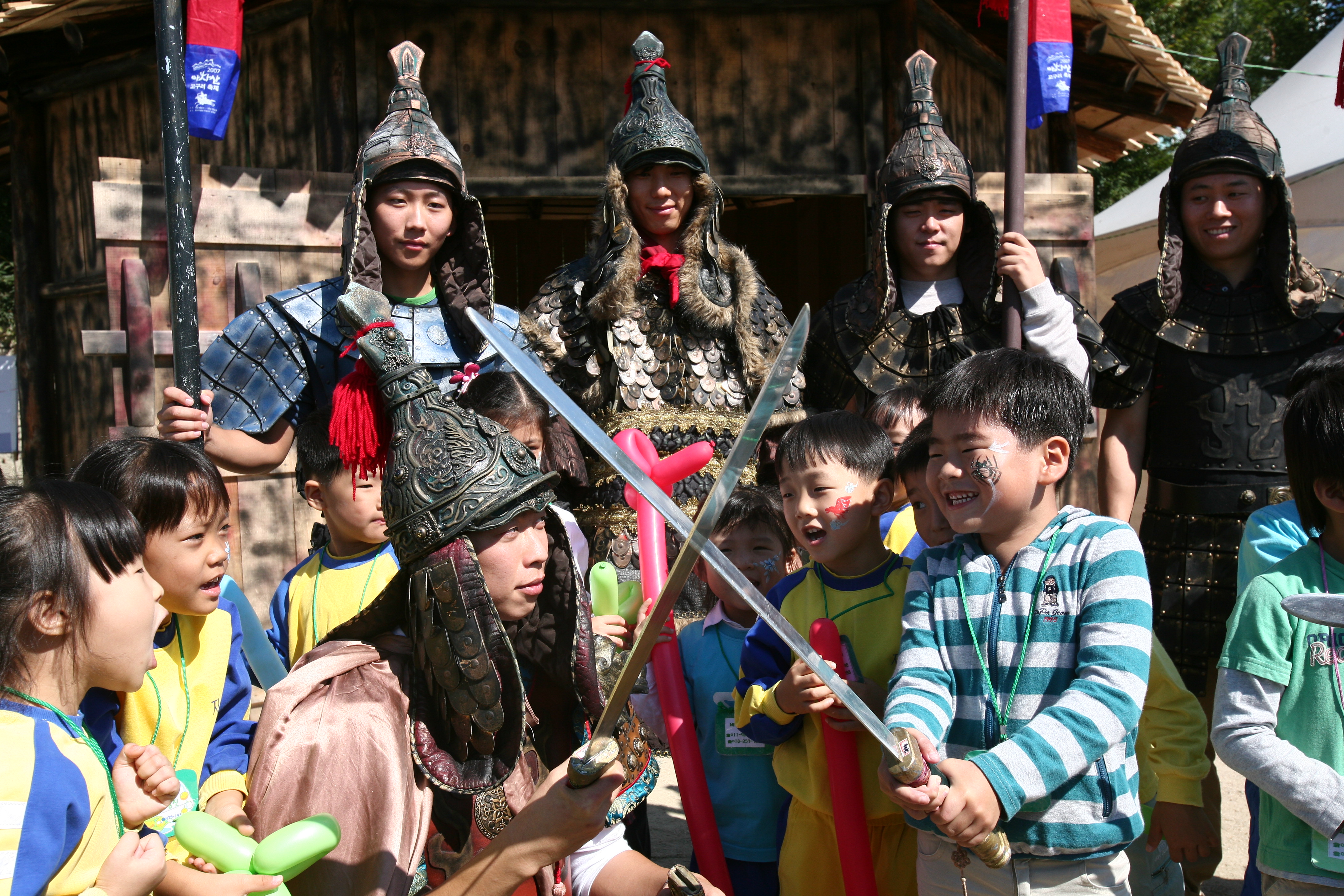 아차산고구려축제 상설체험마당