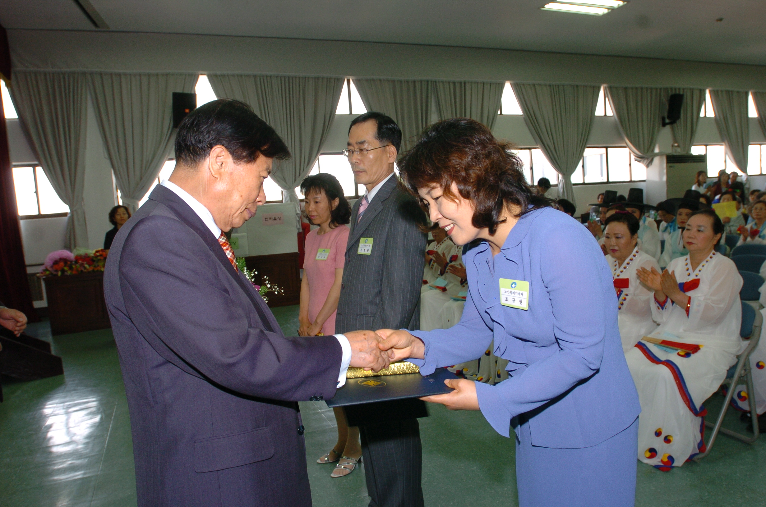 제5회 광진구 어르신 어울림 한마당 I00000003749.JPG