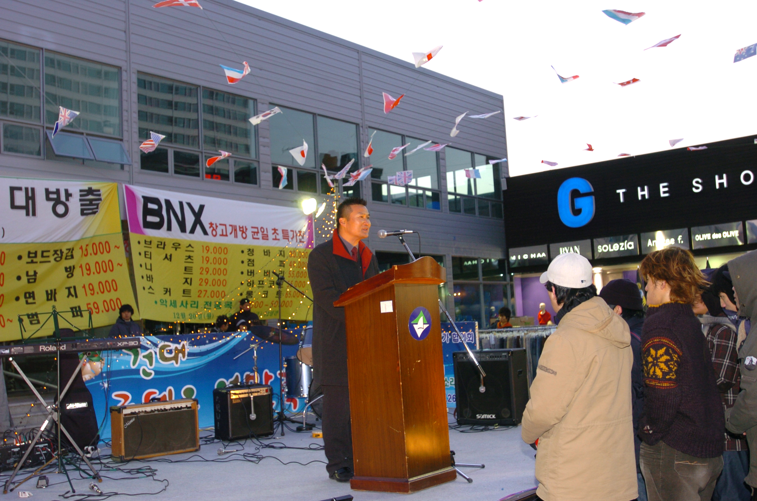 건대로데오거리연말축제 I00000002100.JPG