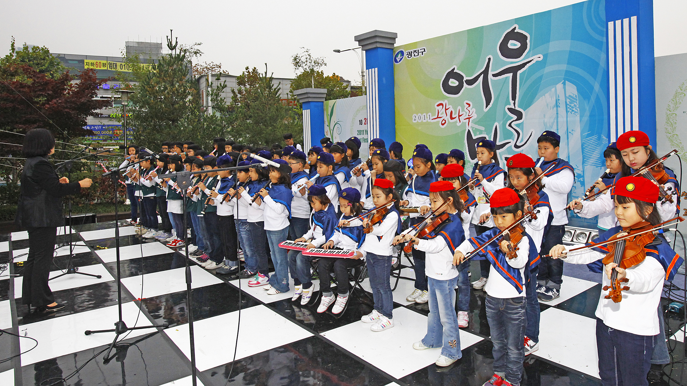 20111030-광나루 어울마당-문화공연 42592.JPG