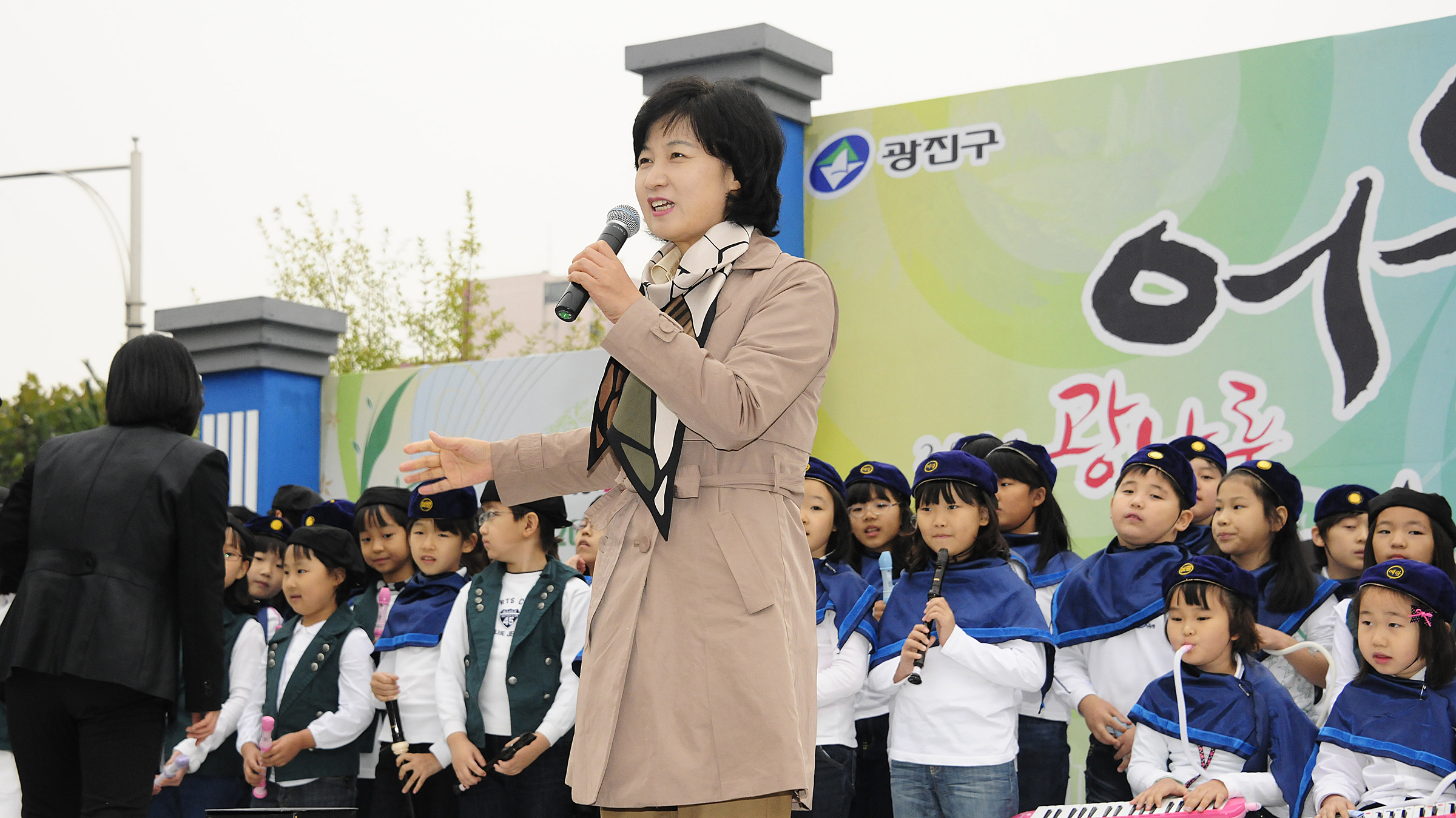 20111030-광나루 어울마당-문화공연 42597.JPG