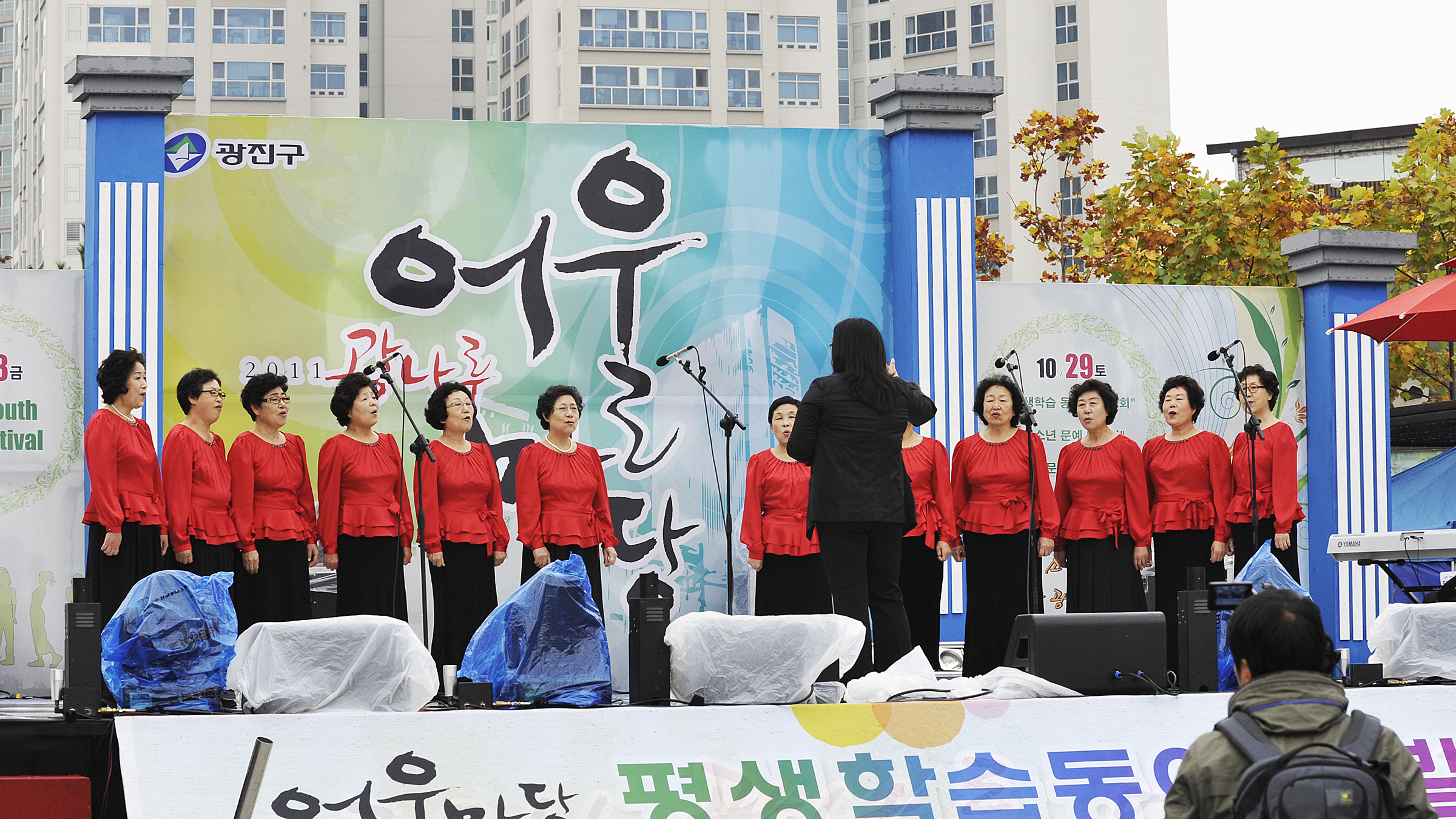 20111030-광나루 어울마당-문화공연 42548.JPG