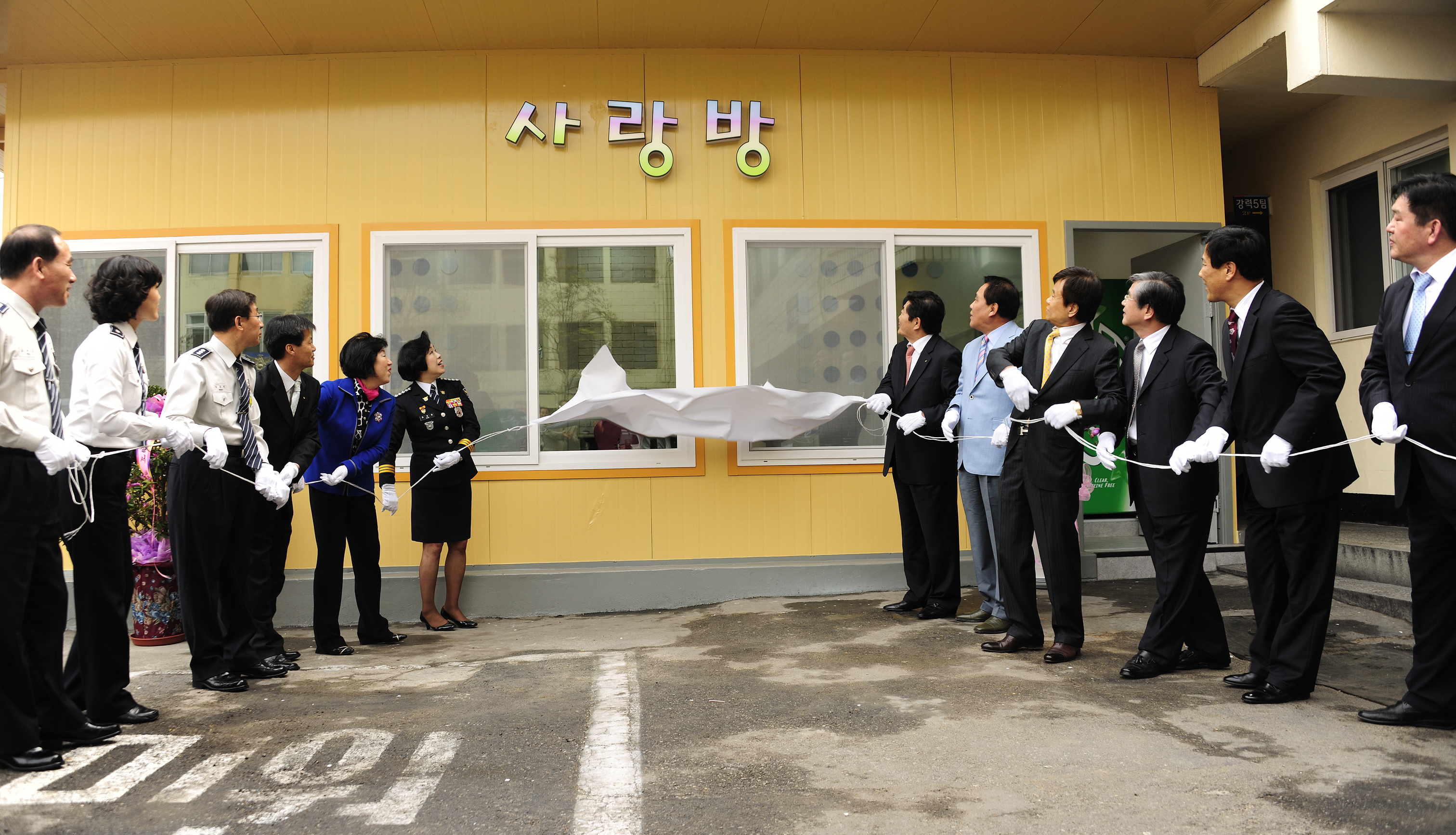 20110415-광진경찰서 민원실 개소식 30646.JPG
