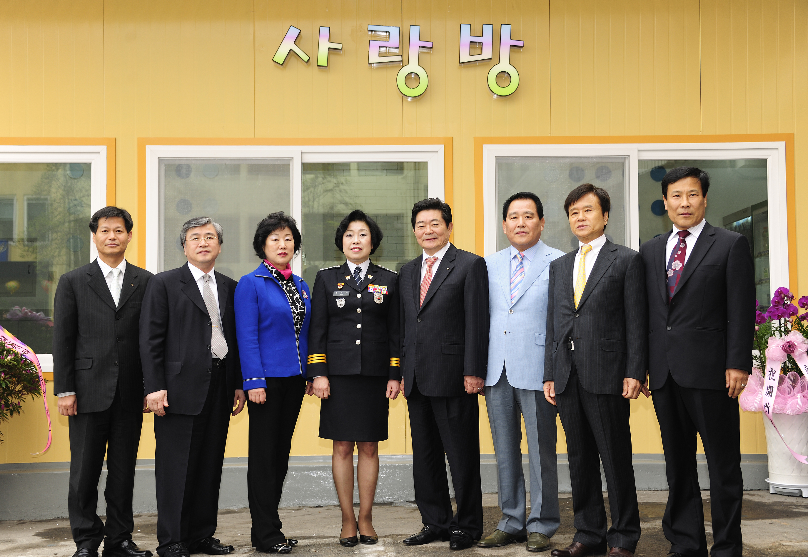 20110415-광진경찰서 민원실 개소식 30648.JPG