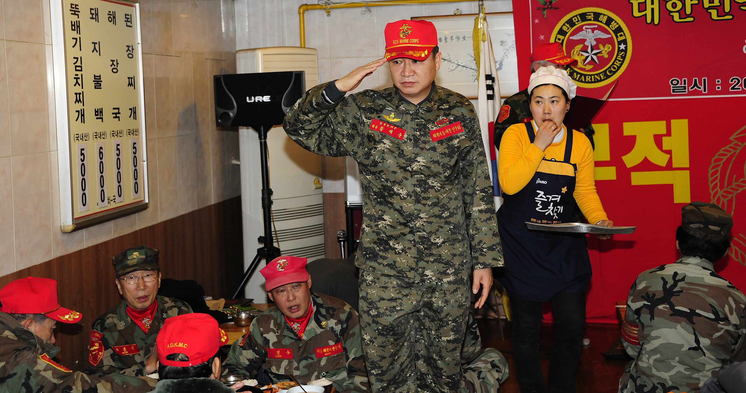 20111215-해병전우회 송년의 밤 45631.JPG