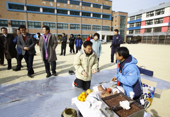 20110213-중곡축구회장이취임식 25552.JPG