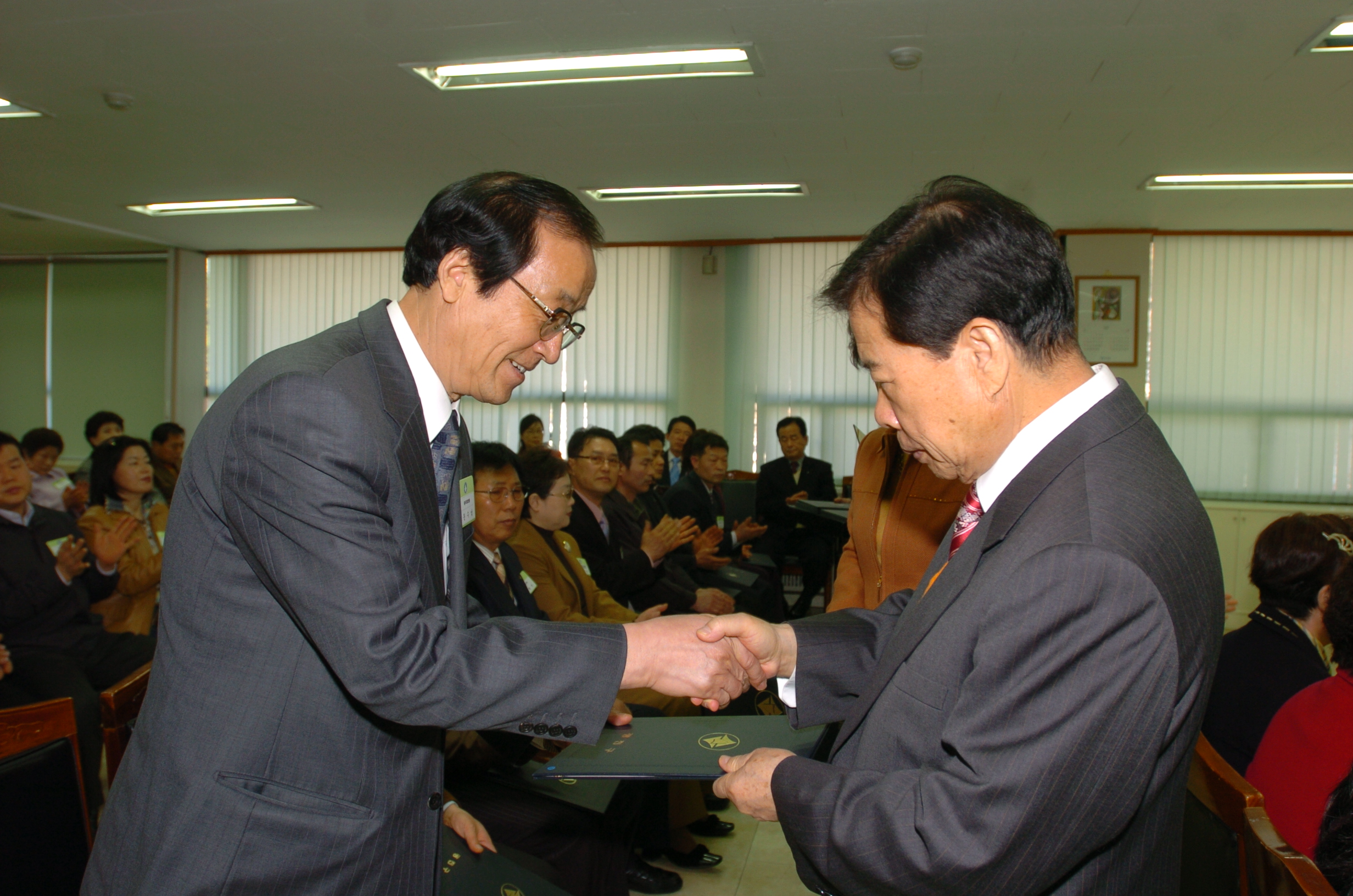 2006년 3월 구민표창 수여식 I00000005675.JPG